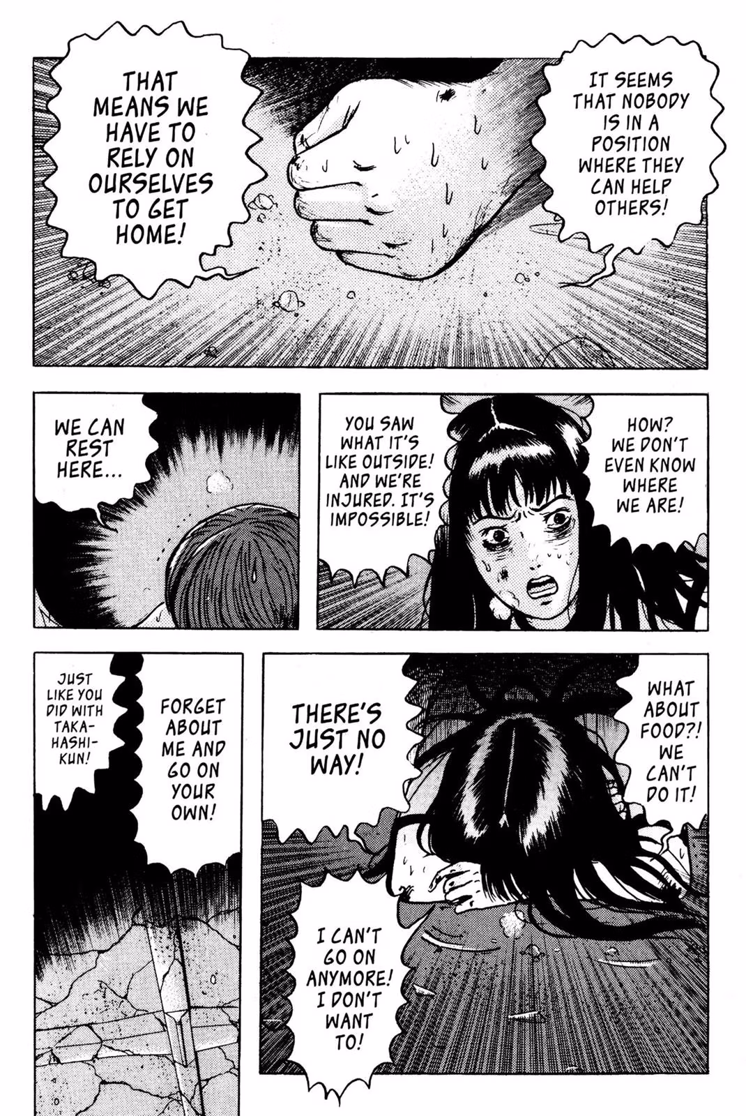 Read Dragon Head chapter 3 image 88 on Lezhin