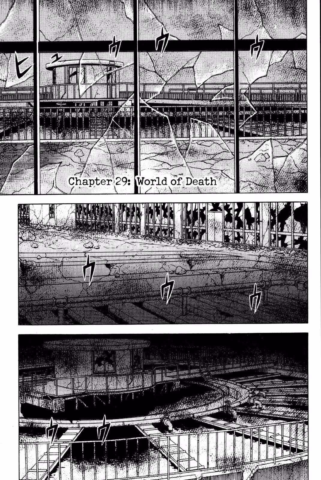 Read Dragon Head chapter 3 image 91 on Lezhin