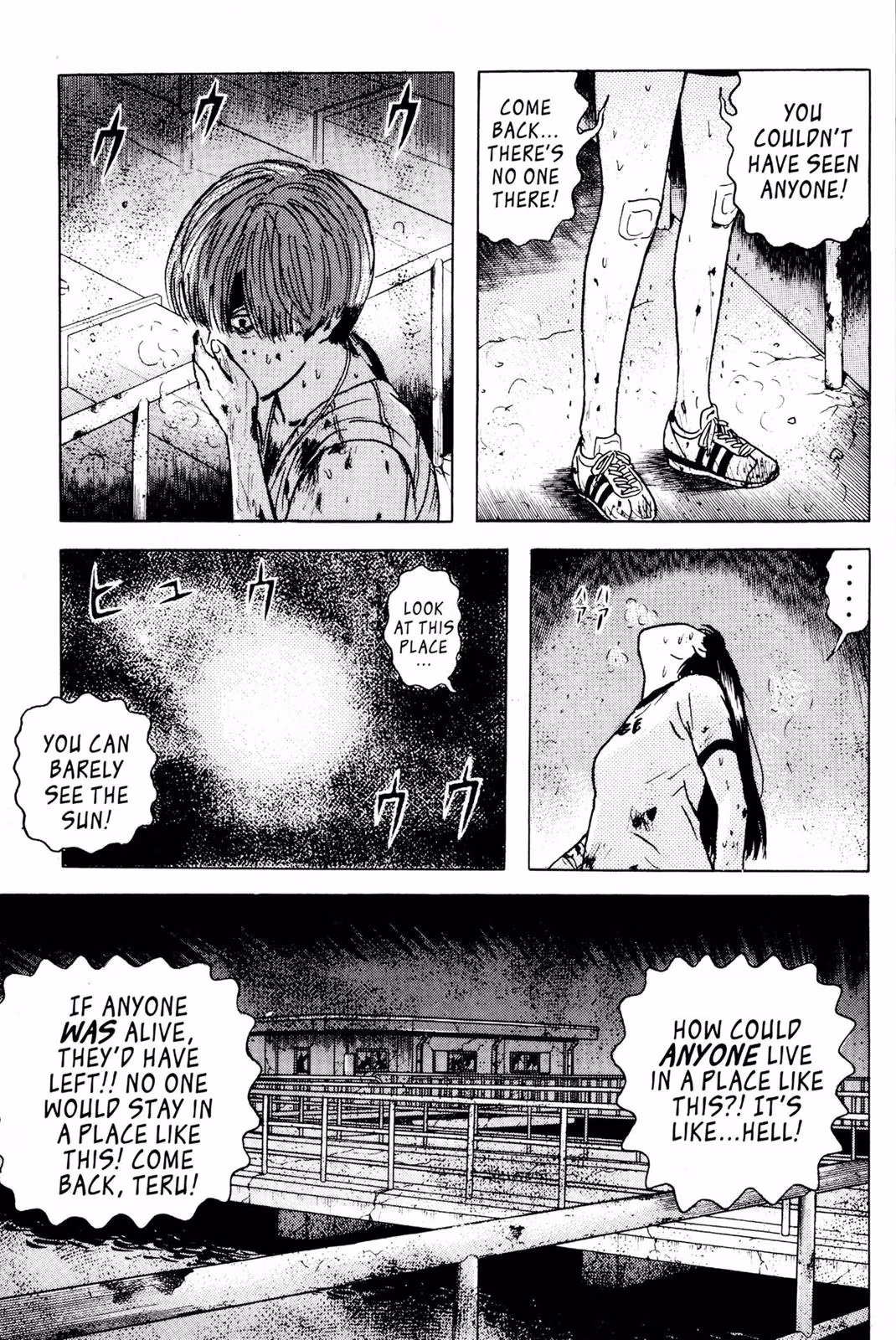 Read Dragon Head chapter 3 image 95 on Lezhin