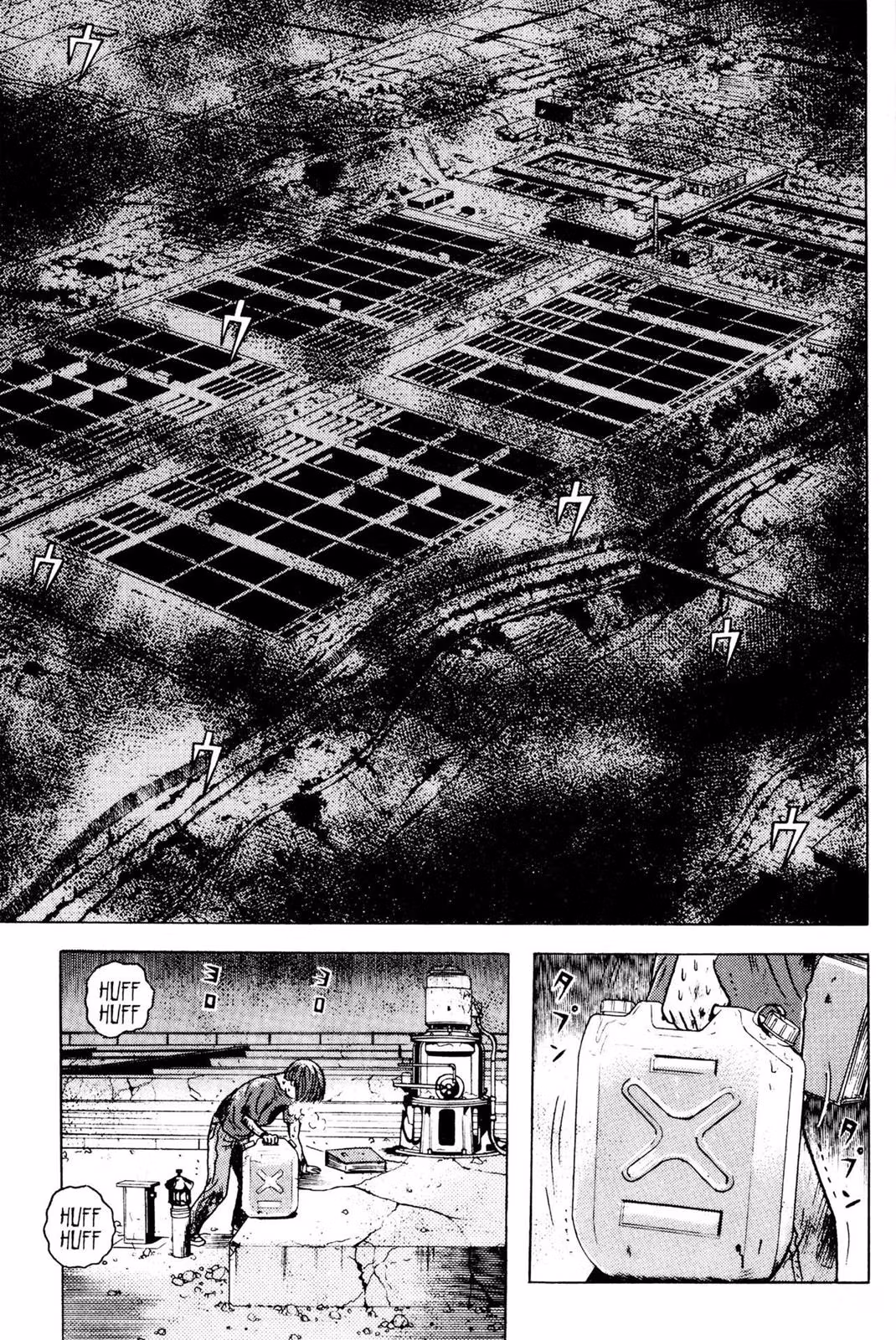 Read Dragon Head chapter 3 image 97 on Lezhin