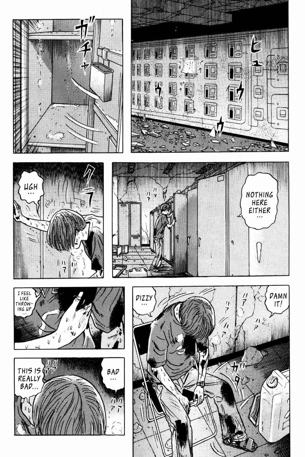 Read Dragon Head chapter 3 image 98 on Lezhin