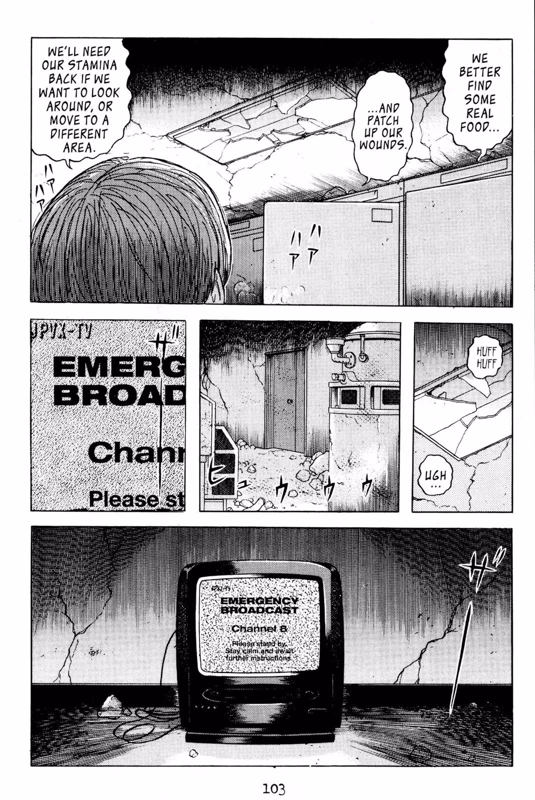 Read Dragon Head chapter 3 image 99 on Lezhin