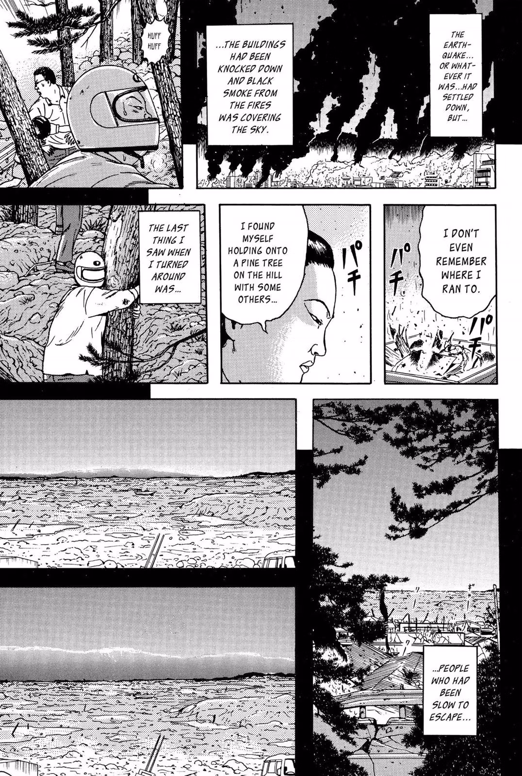 Read Dragon Head chapter 5 image 100 on Lezhin
