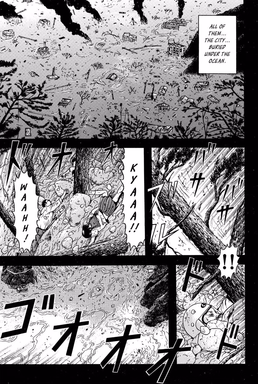 Read Dragon Head chapter 5 image 103 on Lezhin