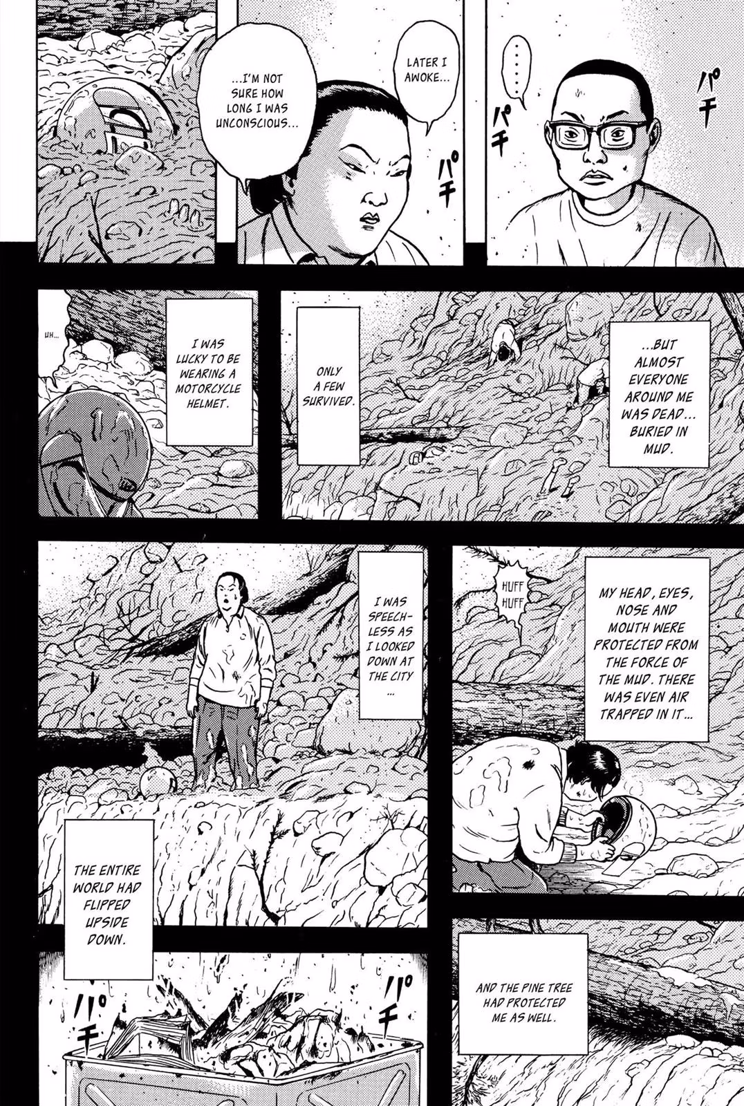 Read Dragon Head chapter 5 image 104 on Lezhin