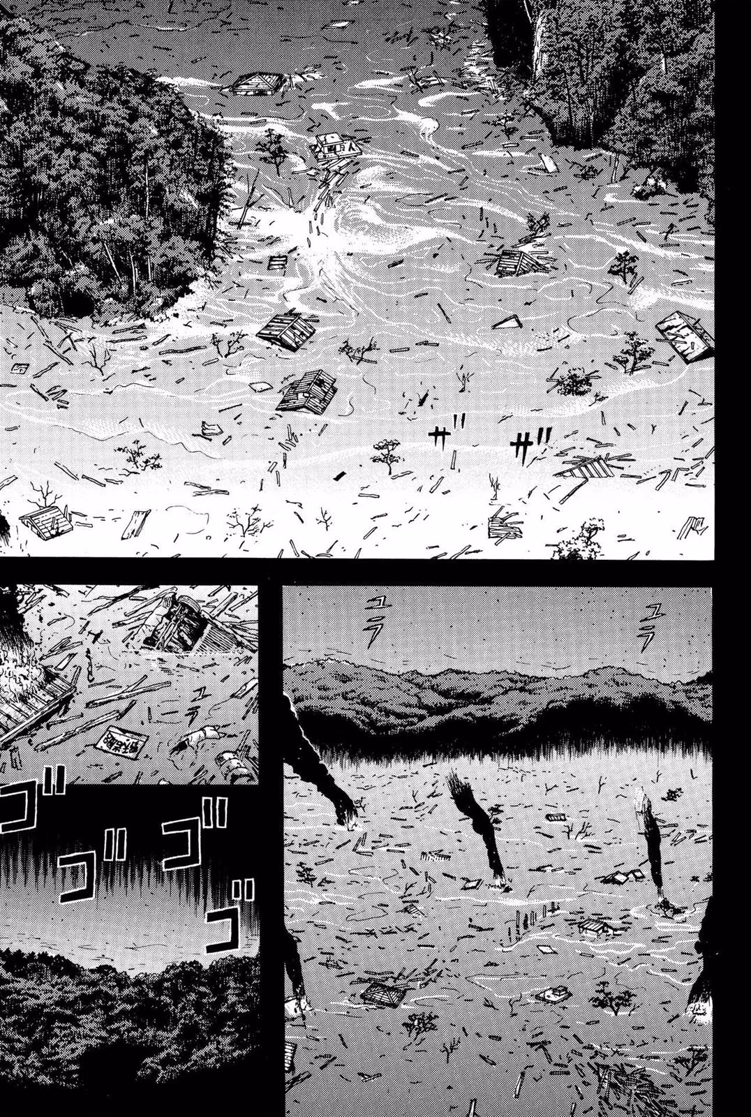 Read Dragon Head chapter 5 image 105 on Lezhin