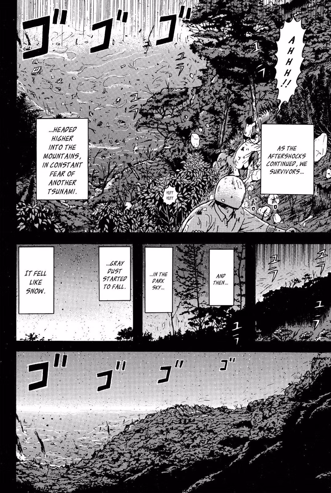 Read Dragon Head chapter 5 image 106 on Lezhin