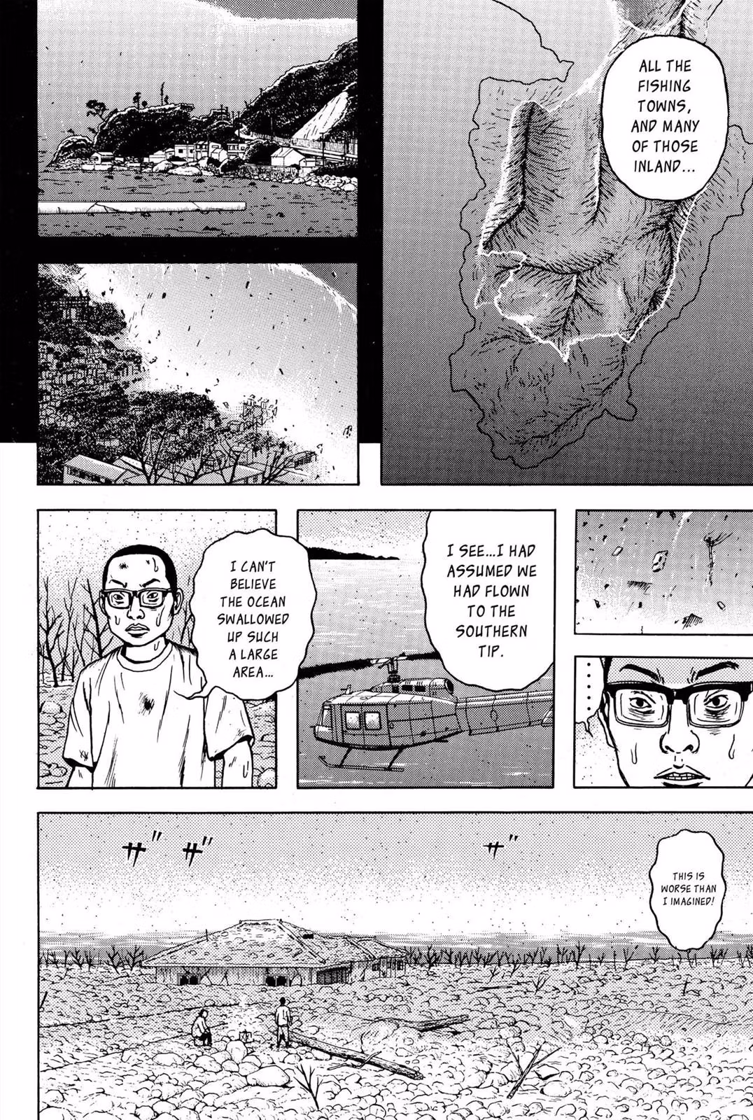 Read Dragon Head chapter 5 image 110 on Lezhin