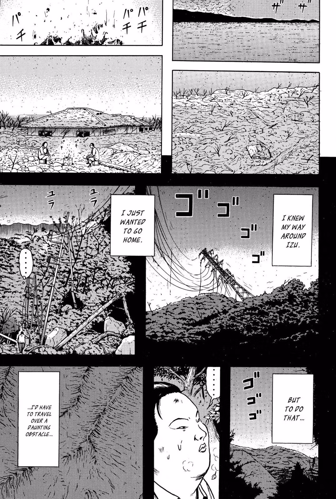 Read Dragon Head chapter 5 image 111 on Lezhin