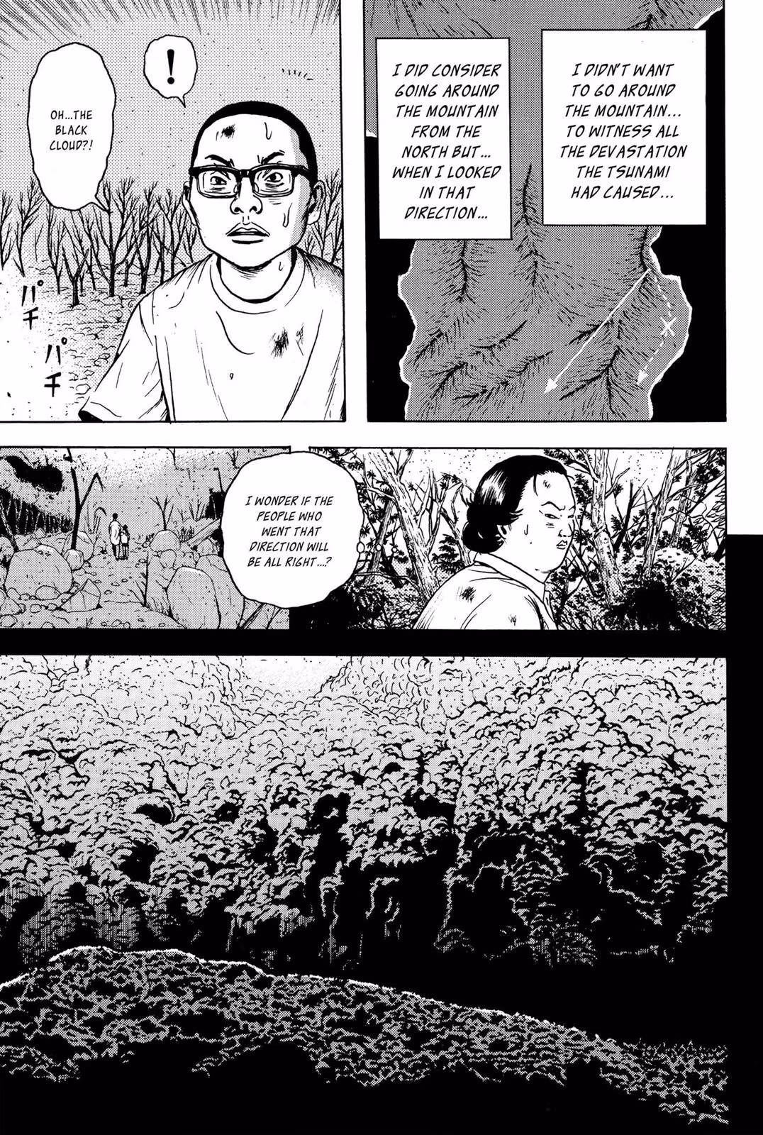 Read Dragon Head chapter 5 image 113 on Lezhin