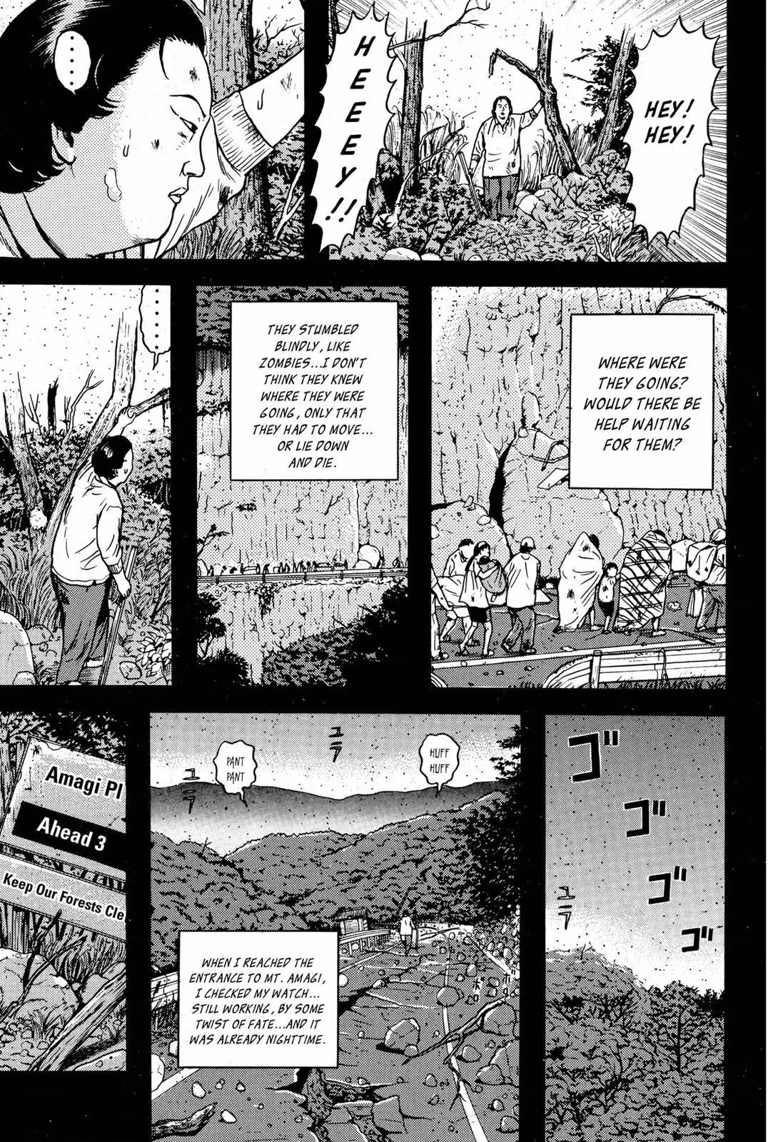 Read Dragon Head chapter 5 image 115 on Lezhin