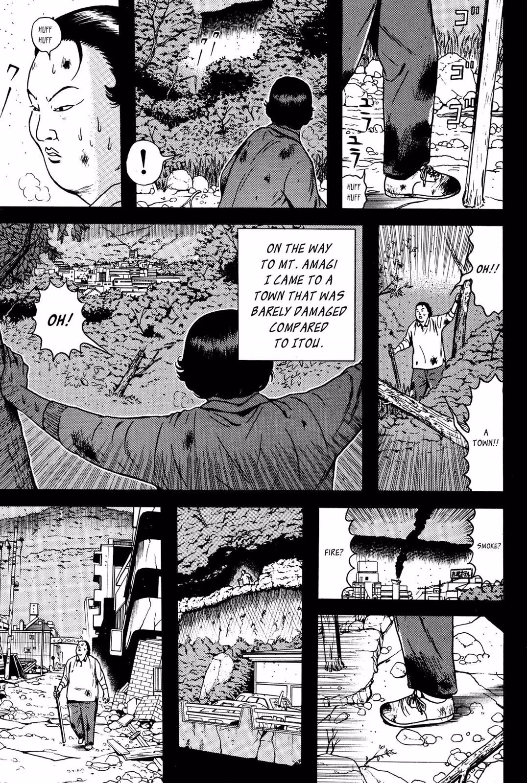 Read Dragon Head chapter 5 image 117 on Lezhin