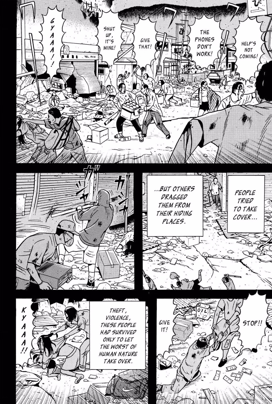 Read Dragon Head chapter 5 image 120 on Lezhin
