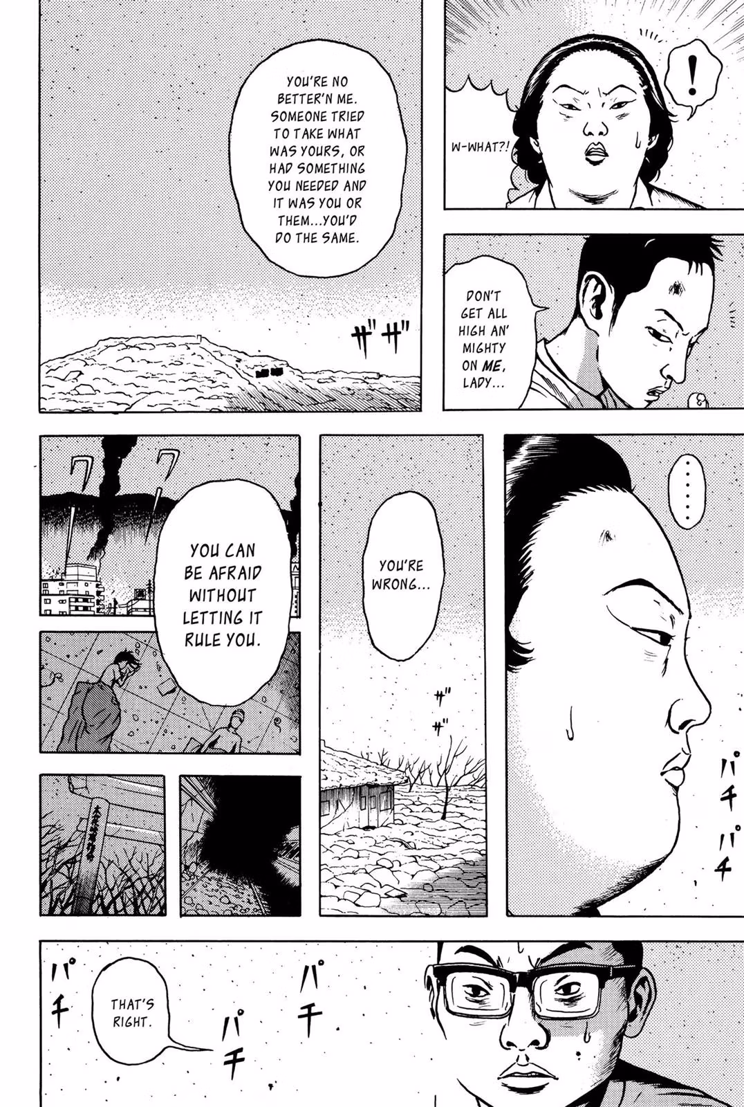 Read Dragon Head chapter 5 image 124 on Lezhin