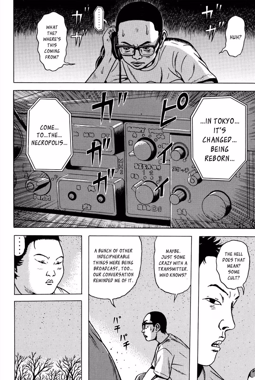 Read Dragon Head chapter 5 image 126 on Lezhin