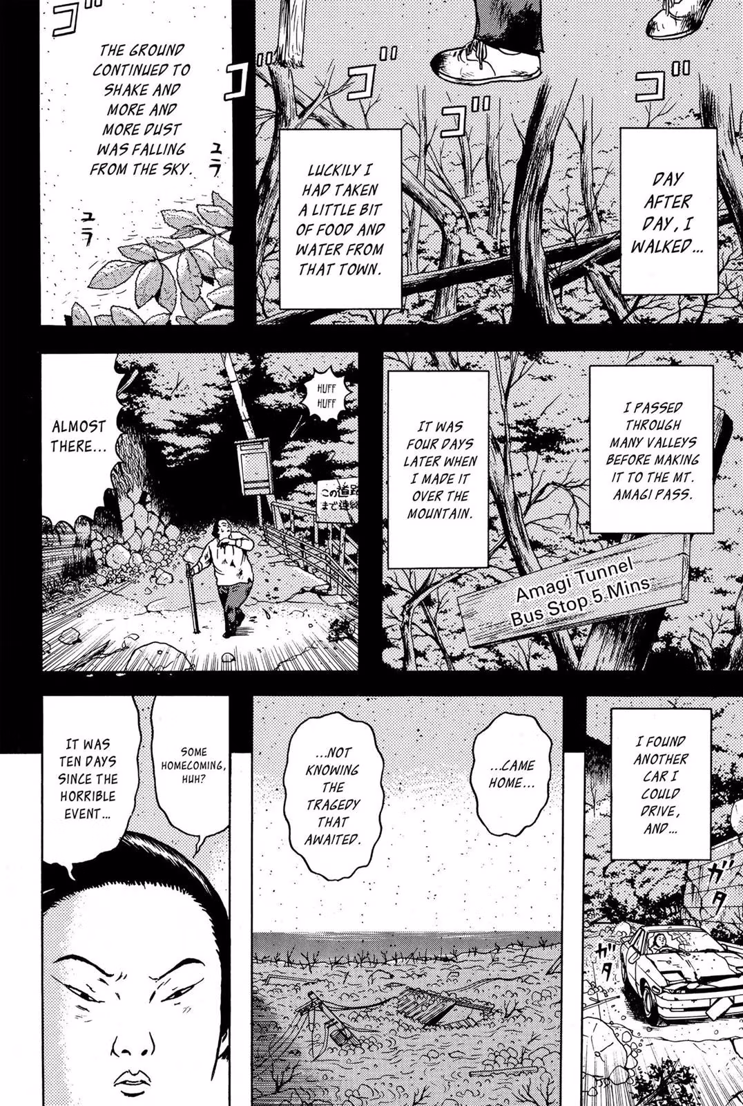 Read Dragon Head chapter 5 image 128 on Lezhin