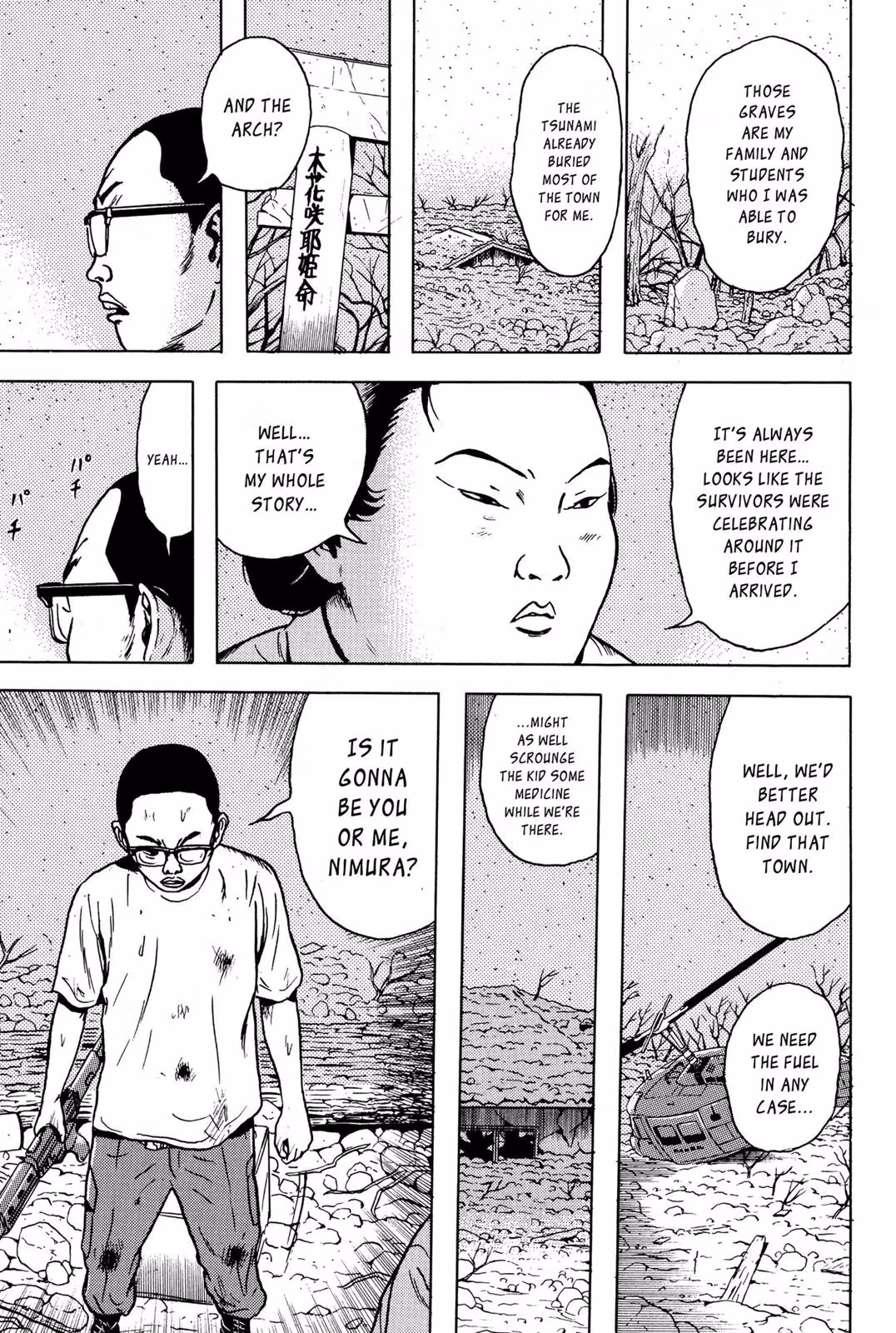 Read Dragon Head chapter 5 image 129 on Lezhin