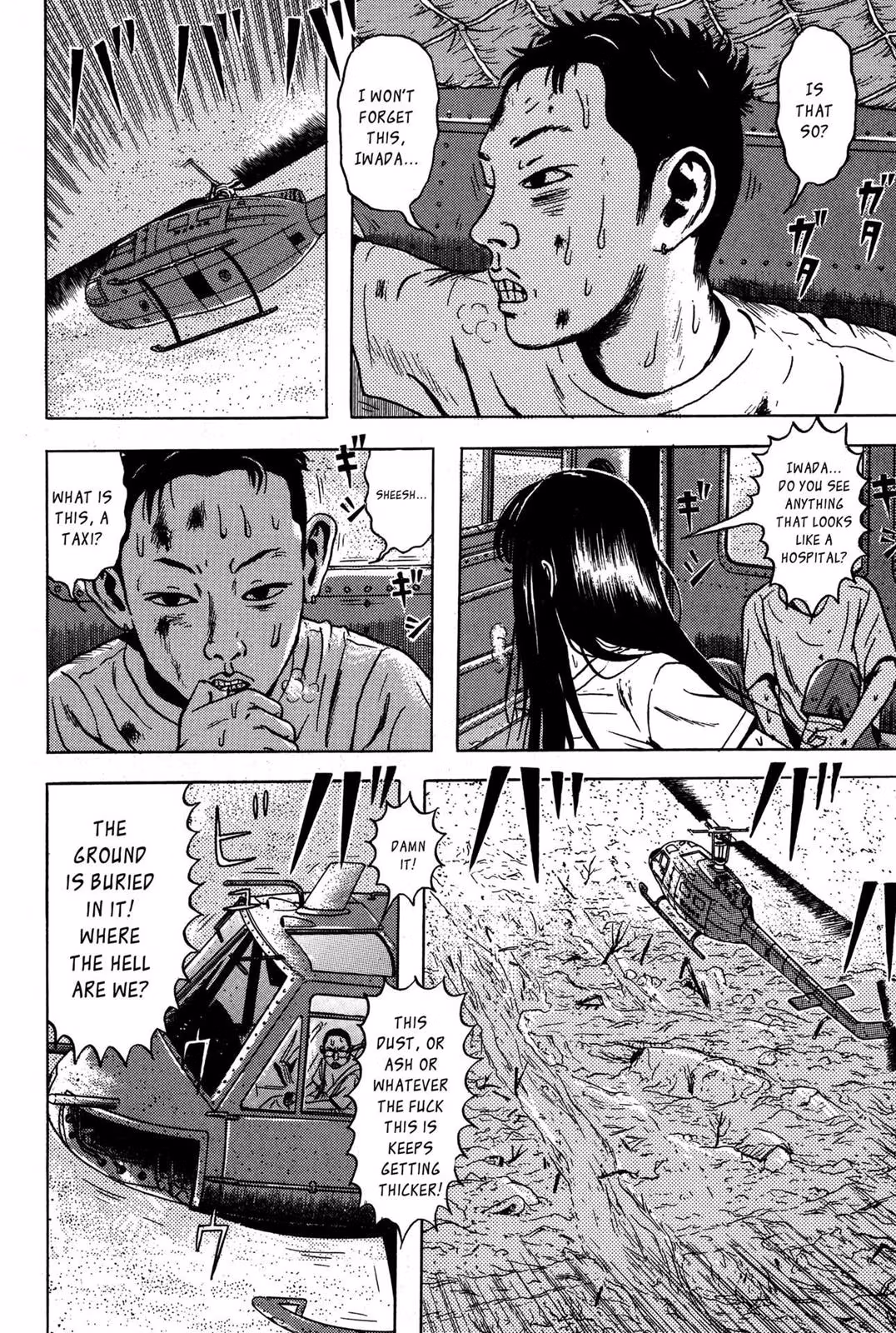 Read Dragon Head chapter 5 image 13 on Lezhin