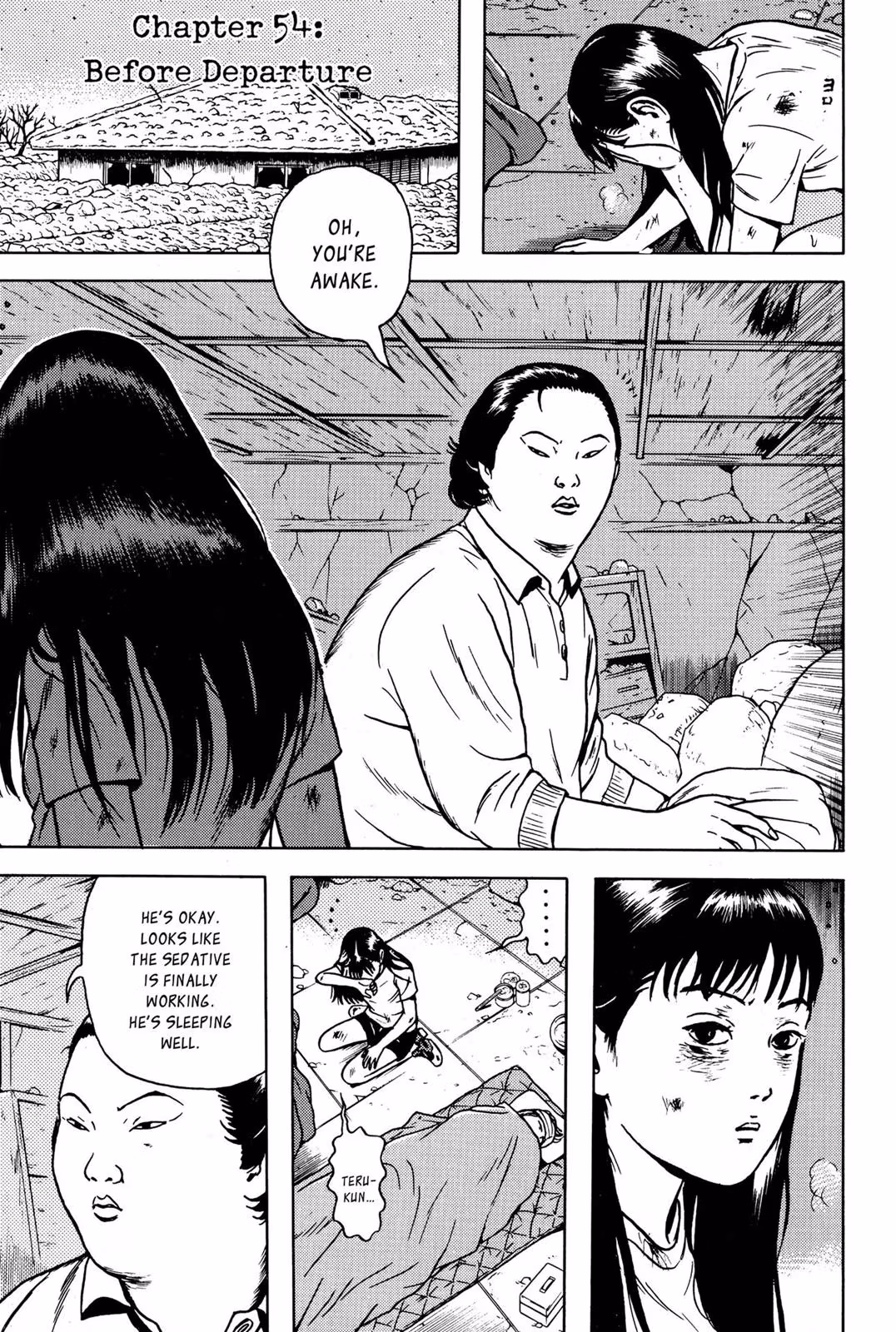 Read Dragon Head chapter 5 image 131 on Lezhin