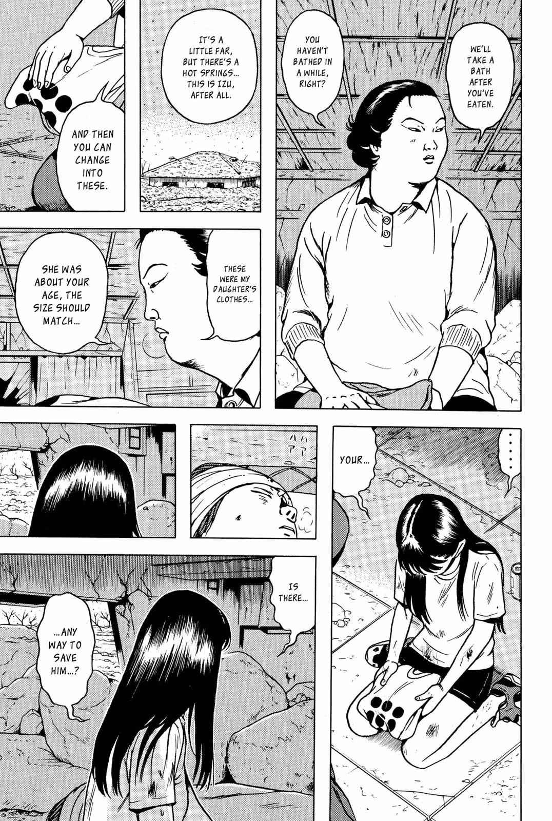 Read Dragon Head chapter 5 image 133 on Lezhin