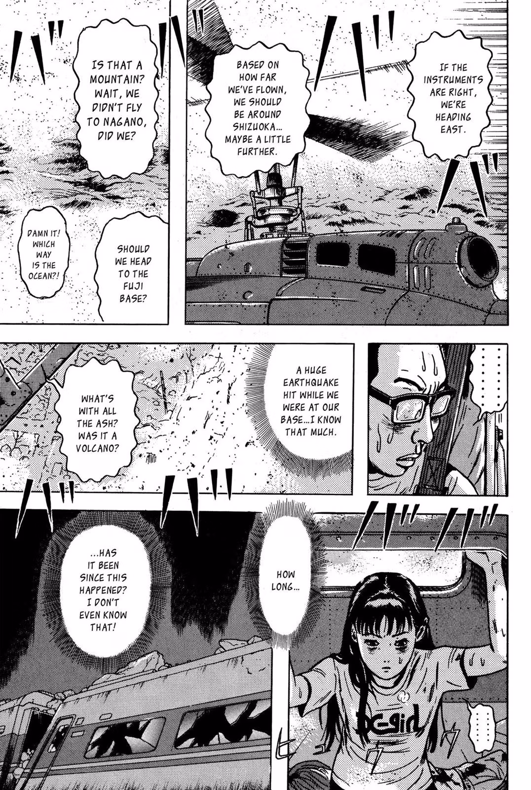 Read Dragon Head chapter 5 image 14 on Lezhin