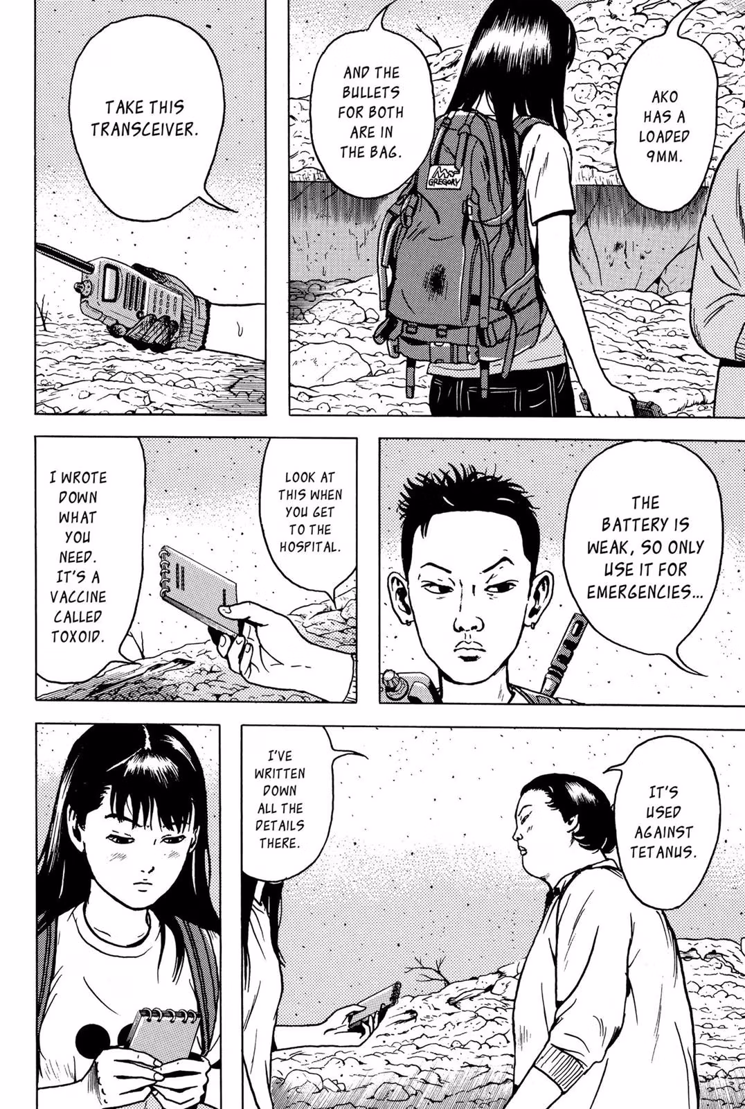 Read Dragon Head chapter 5 image 142 on Lezhin
