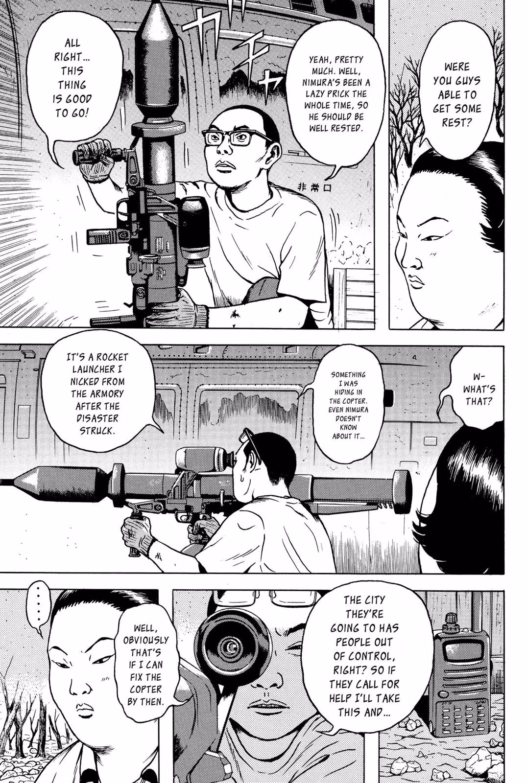 Read Dragon Head chapter 5 image 145 on Lezhin