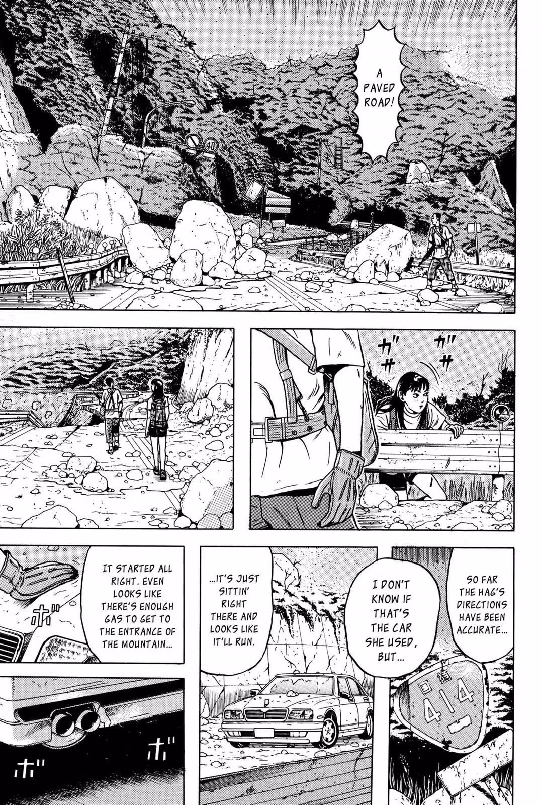 Read Dragon Head chapter 5 image 147 on Lezhin