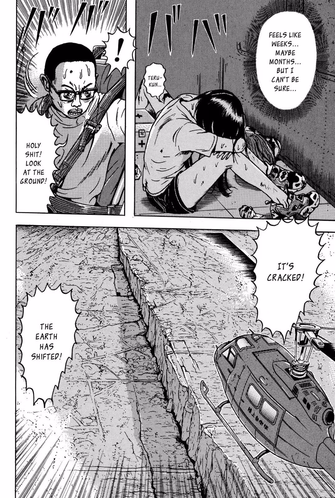 Read Dragon Head chapter 5 image 15 on Lezhin