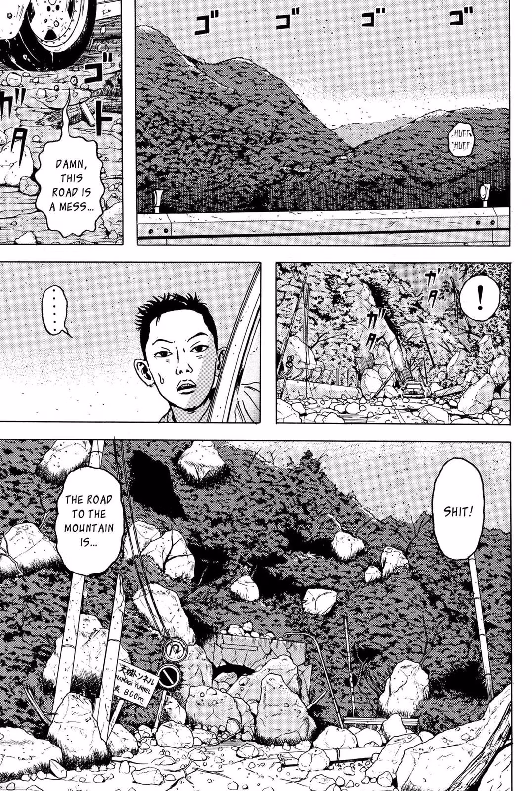 Read Dragon Head chapter 5 image 151 on Lezhin
