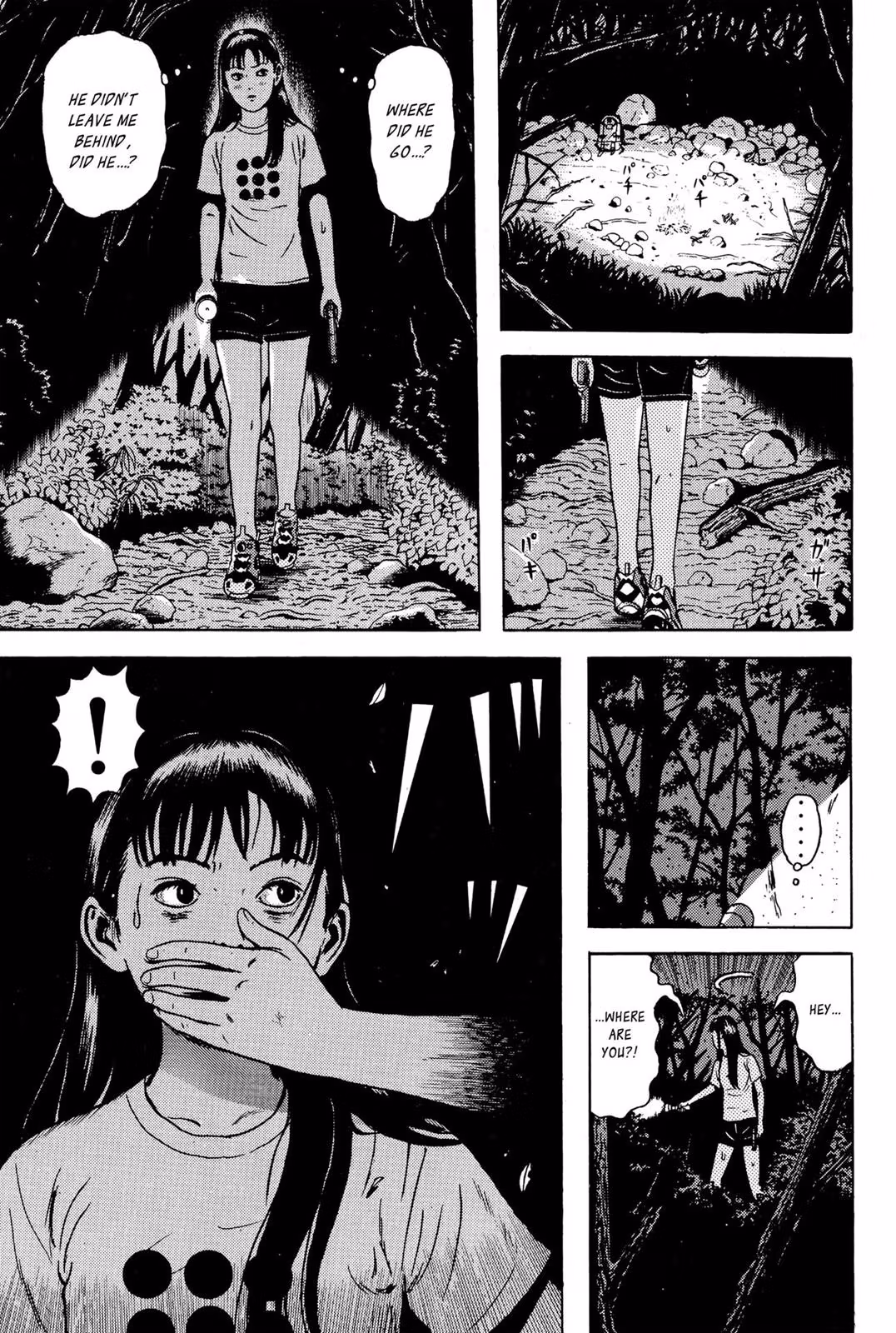 Read Dragon Head chapter 5 image 167 on Lezhin
