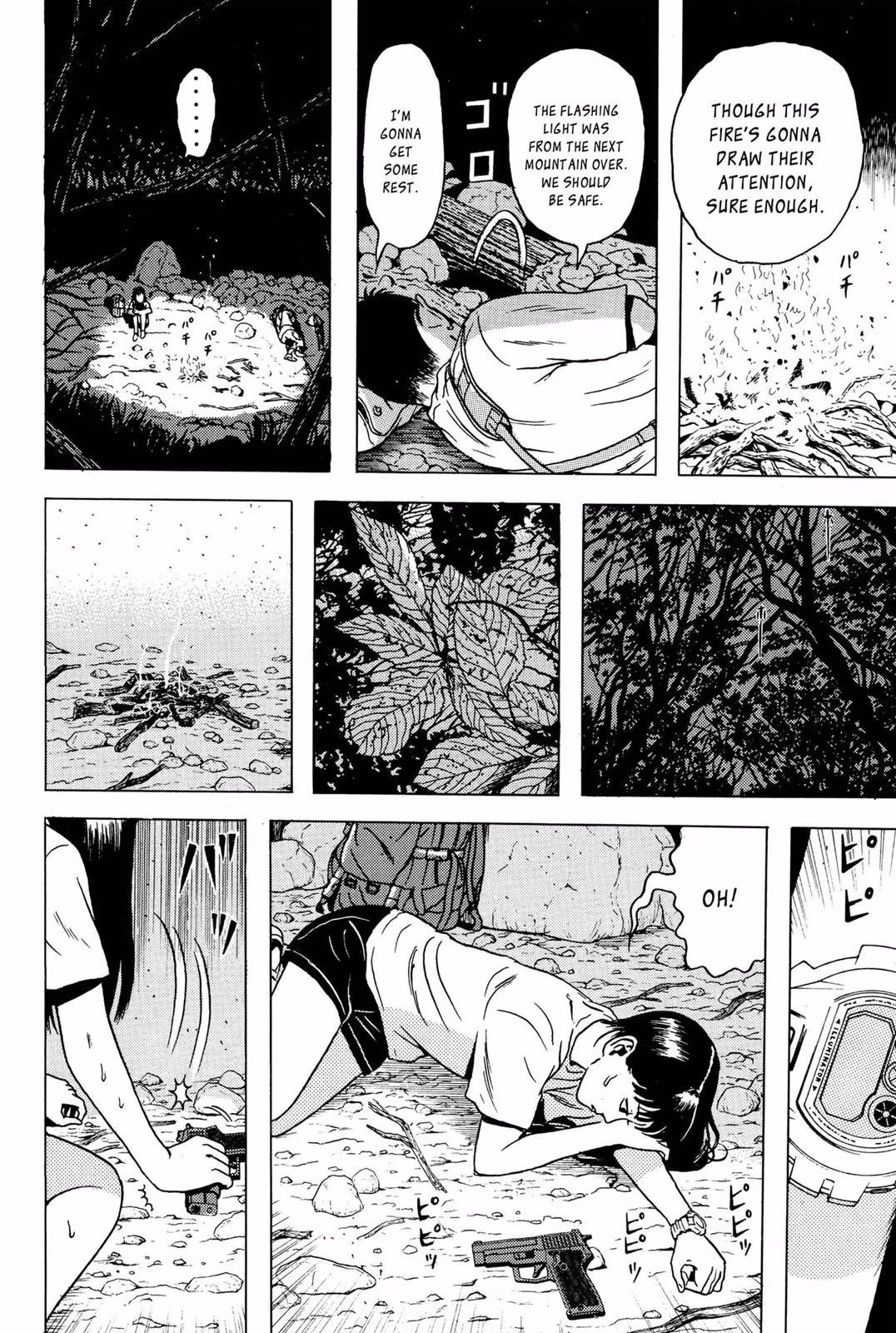 Read Dragon Head chapter 5 image 170 on Lezhin