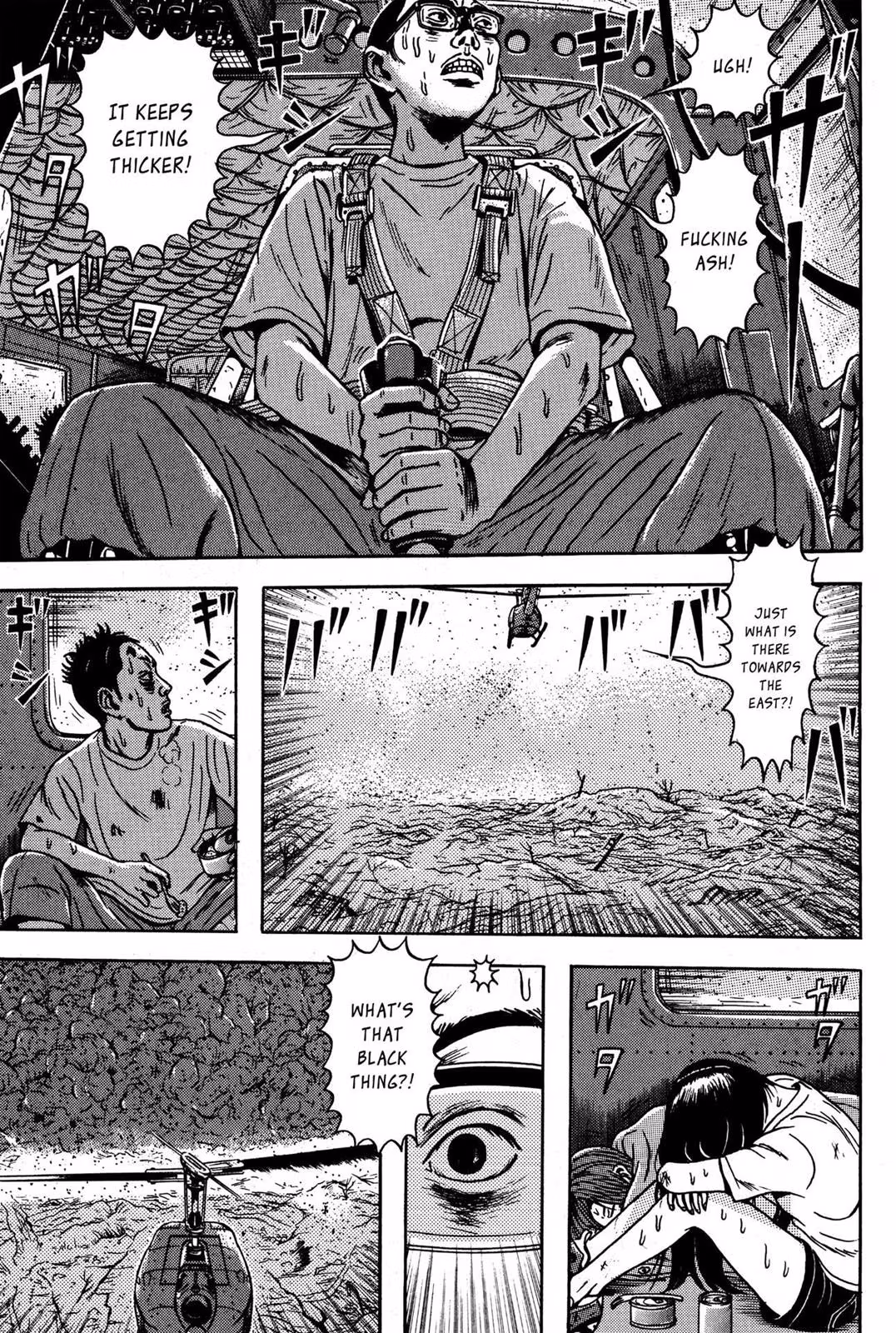 Read Dragon Head chapter 5 image 18 on Lezhin