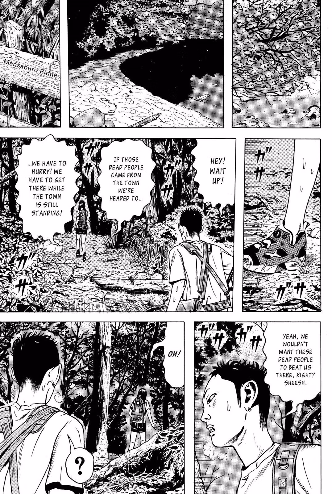 Read Dragon Head chapter 5 image 181 on Lezhin