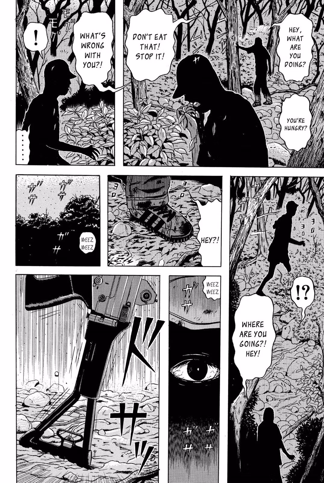 Read Dragon Head chapter 5 image 184 on Lezhin