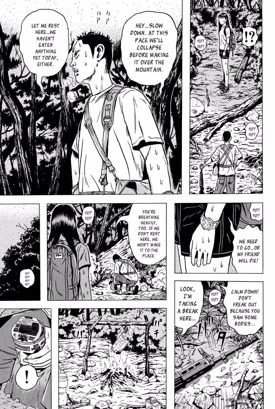 Read Dragon Head chapter 5 image 185 on Lezhin