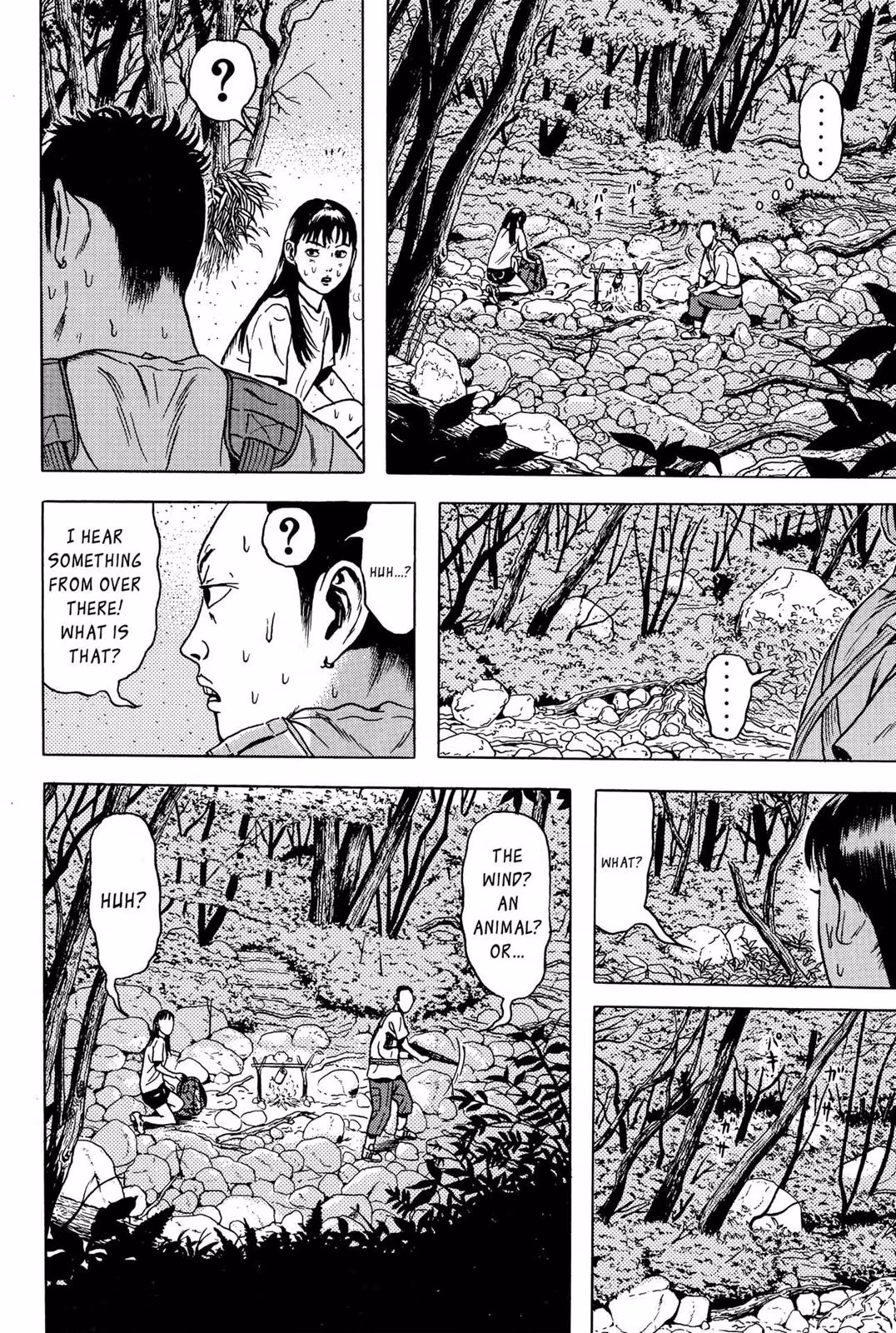 Read Dragon Head chapter 5 image 186 on Lezhin