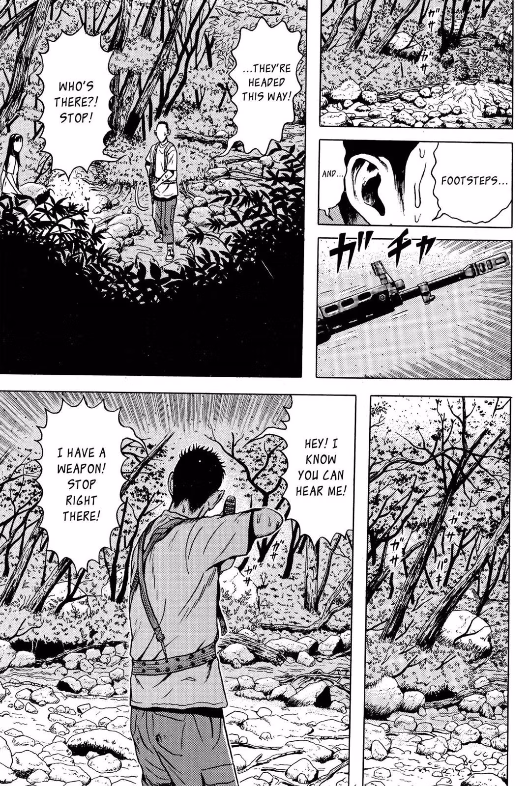 Read Dragon Head chapter 5 image 187 on Lezhin