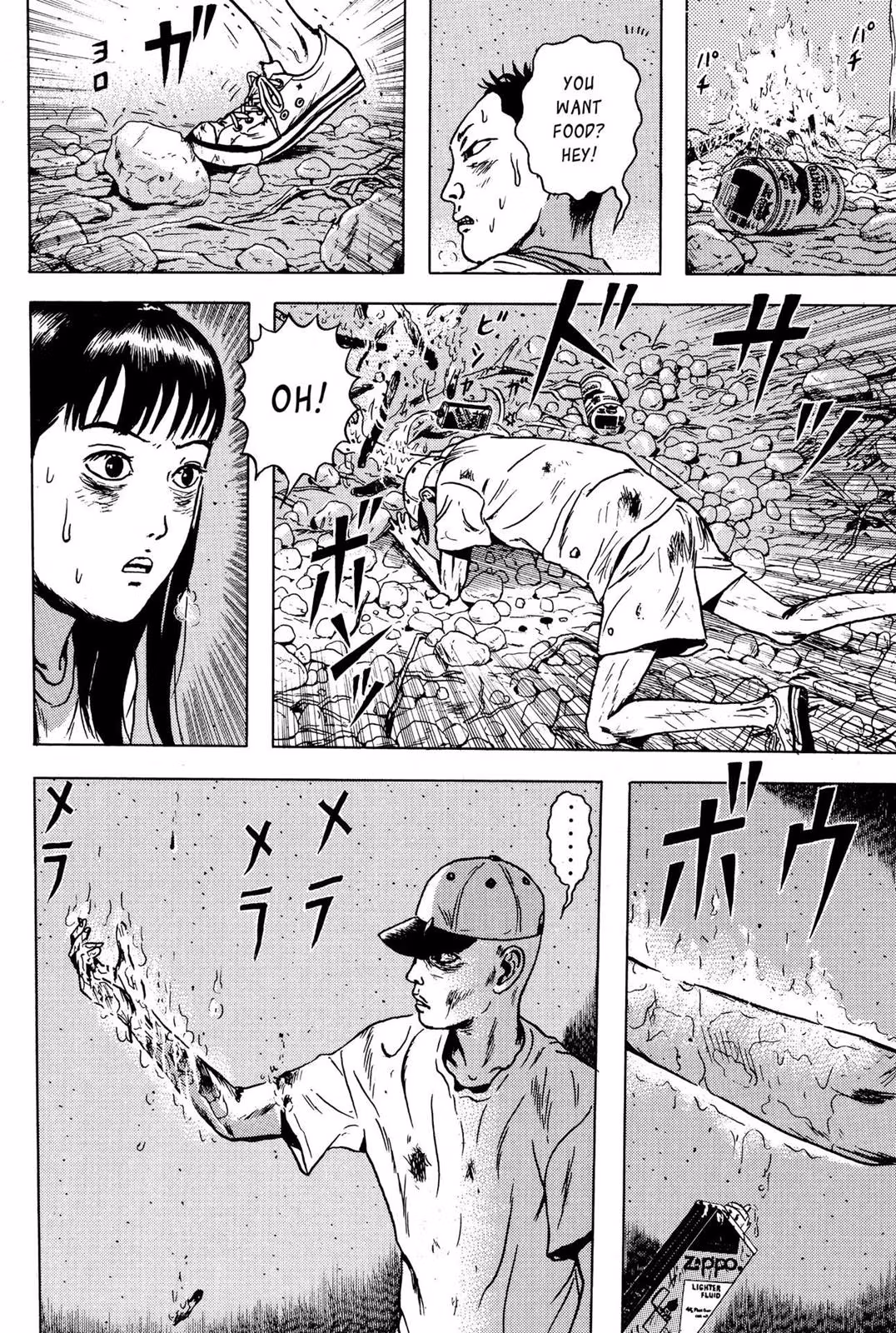 Read Dragon Head chapter 5 image 190 on Lezhin