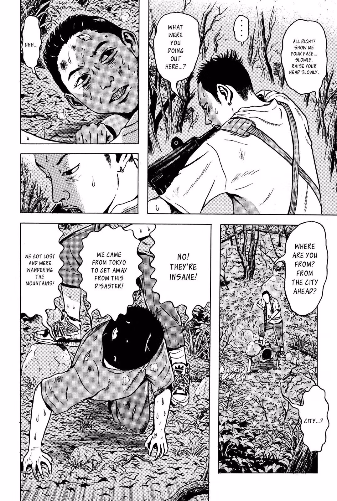 Read Dragon Head chapter 5 image 202 on Lezhin