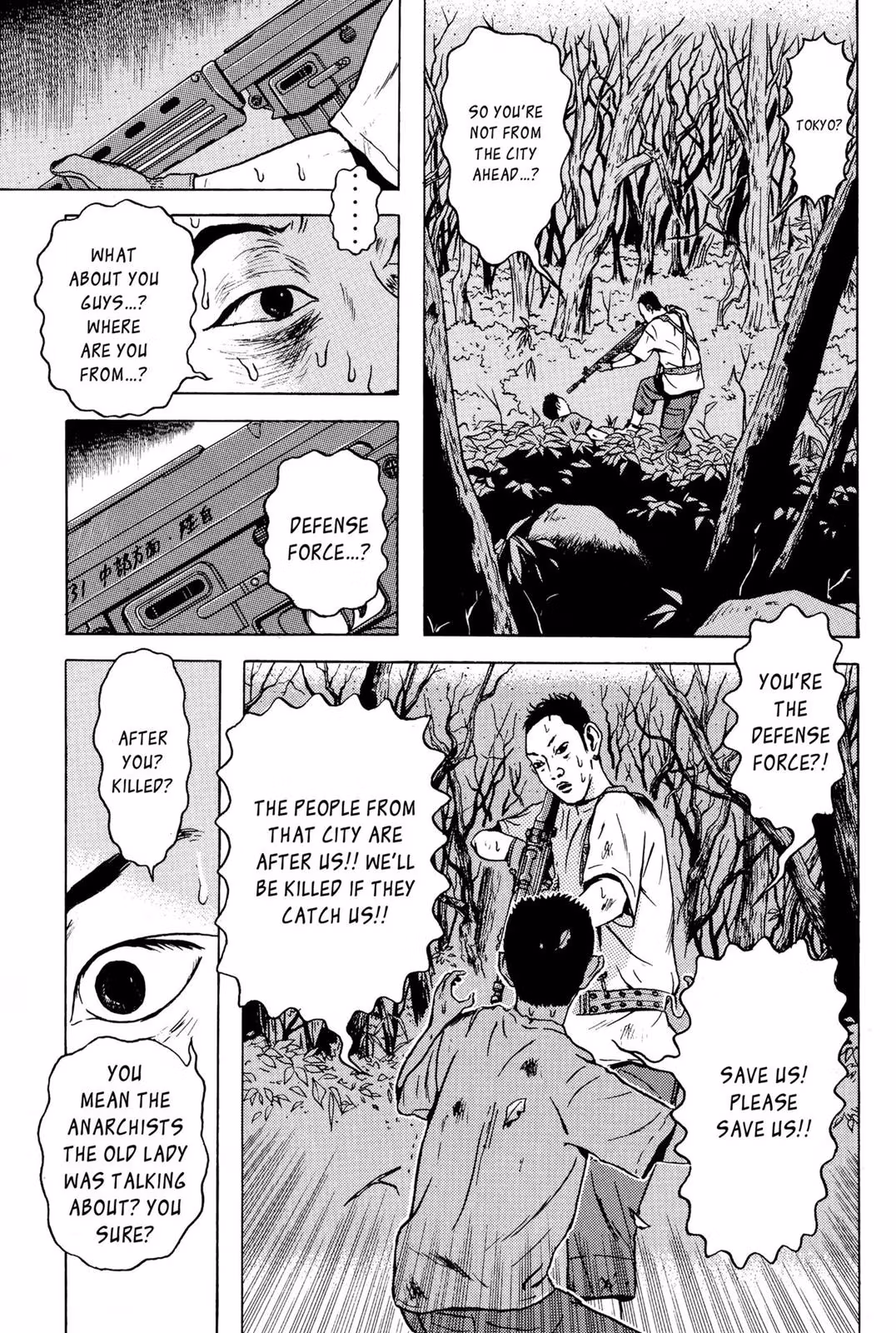 Read Dragon Head chapter 5 image 203 on Lezhin