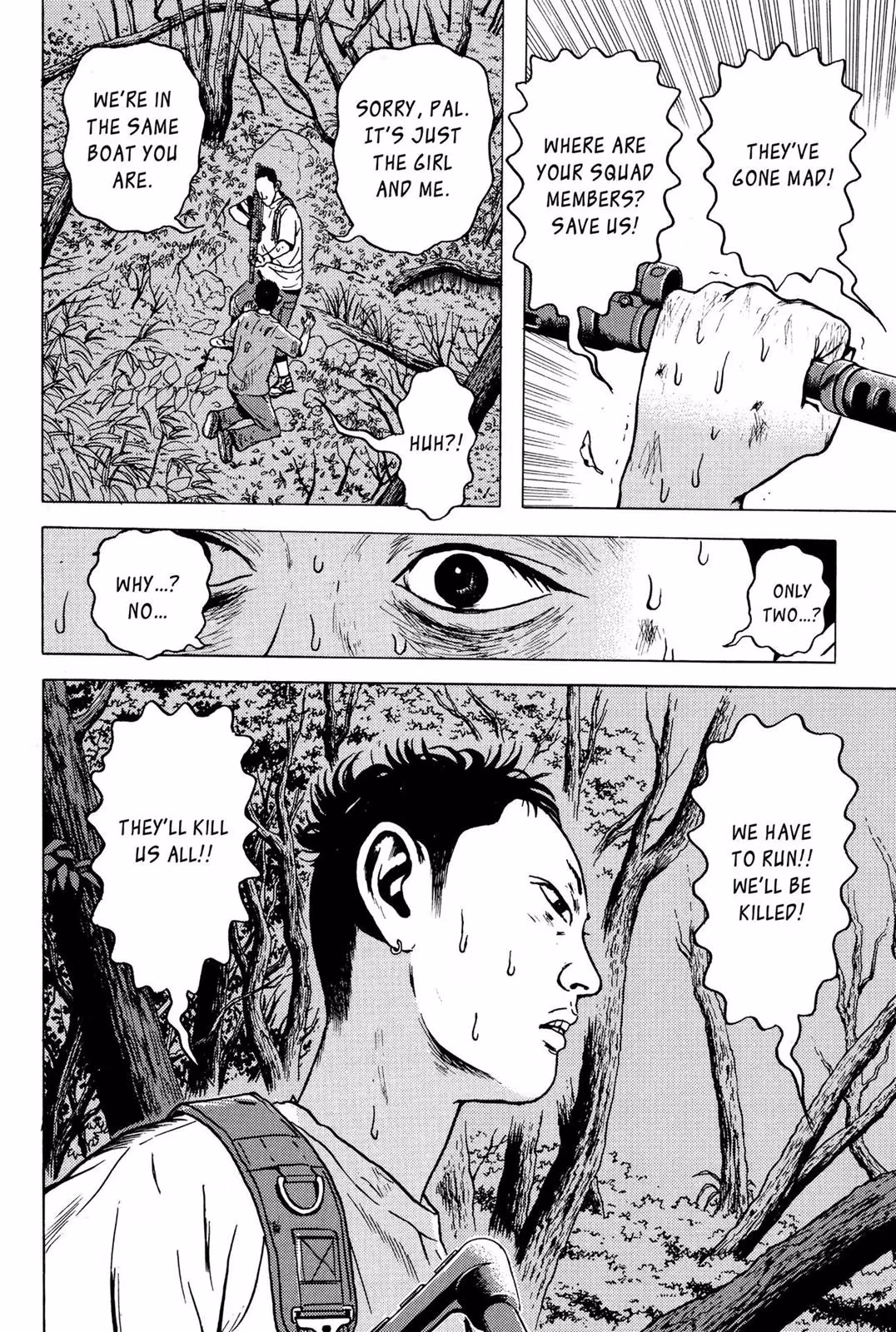Read Dragon Head chapter 5 image 204 on Lezhin