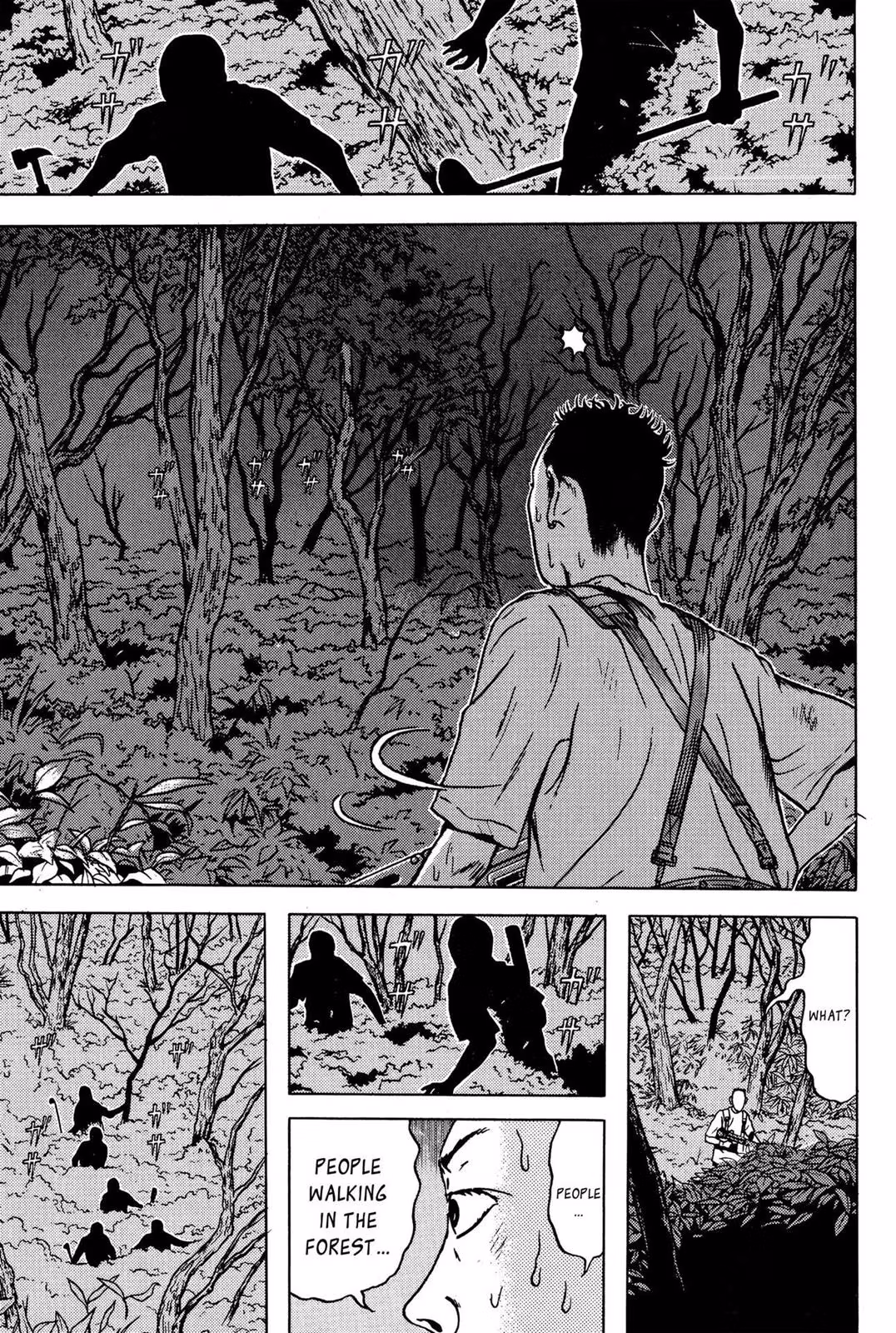 Read Dragon Head chapter 5 image 205 on Lezhin