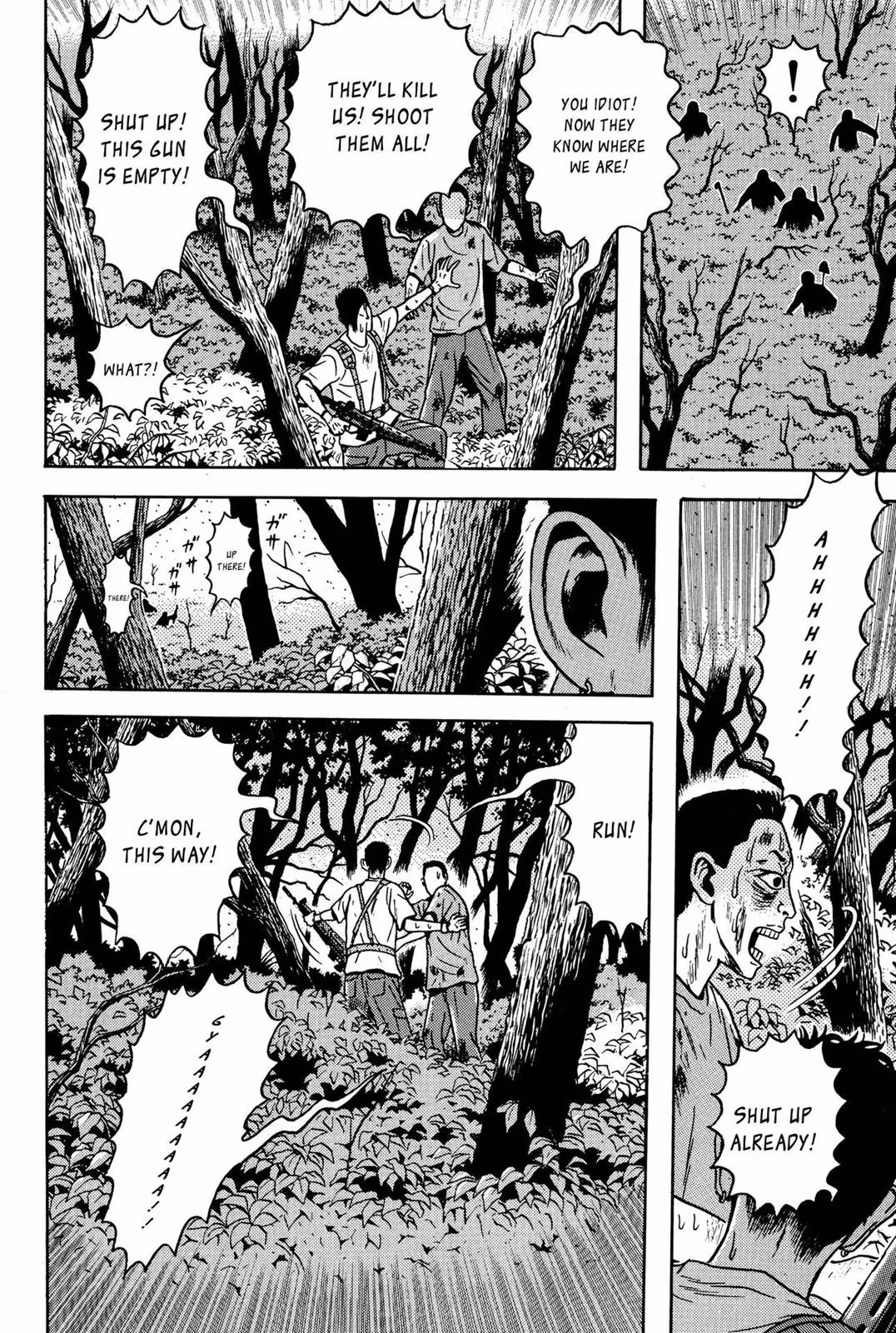 Read Dragon Head chapter 5 image 210 on Lezhin