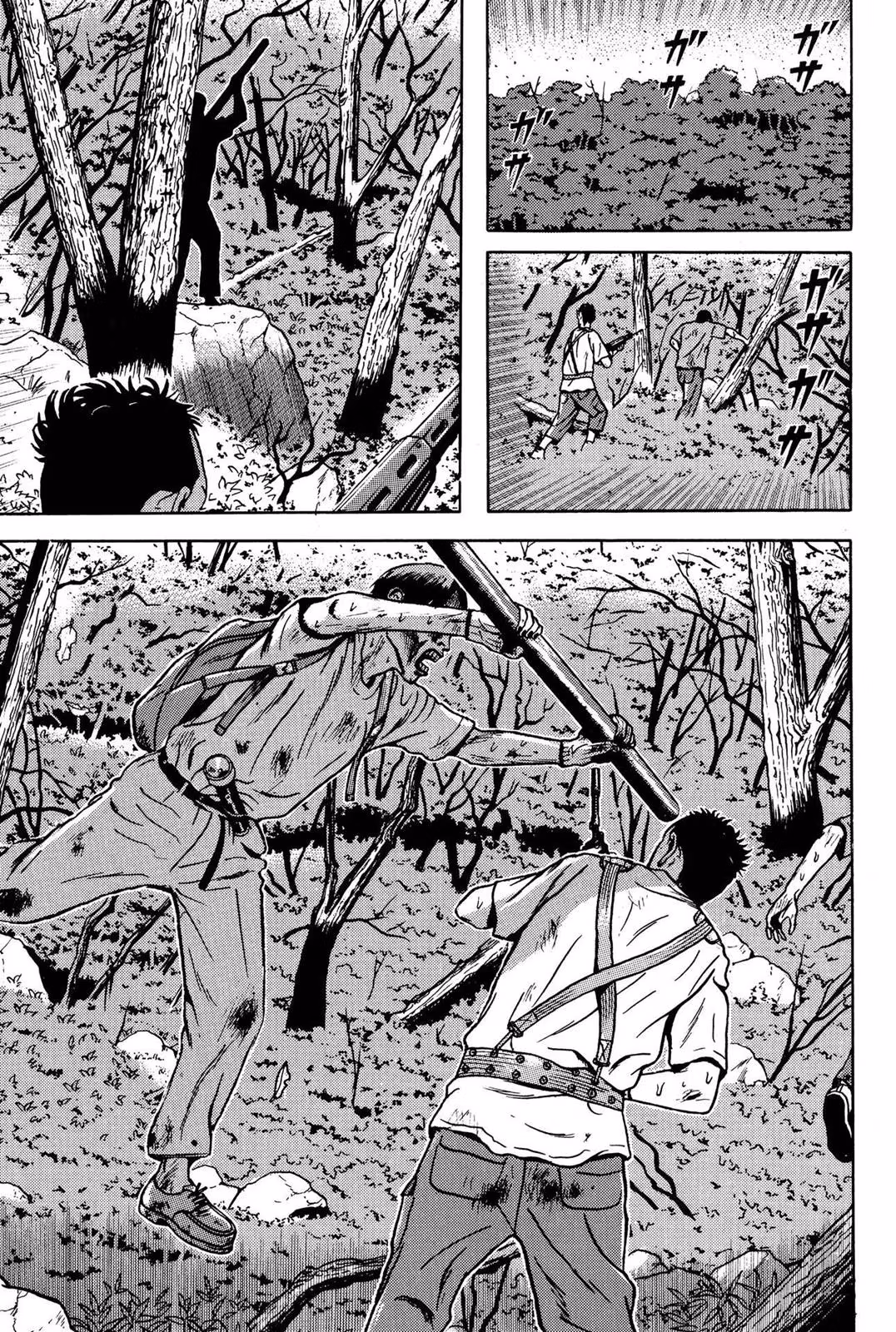 Read Dragon Head chapter 5 image 211 on Lezhin