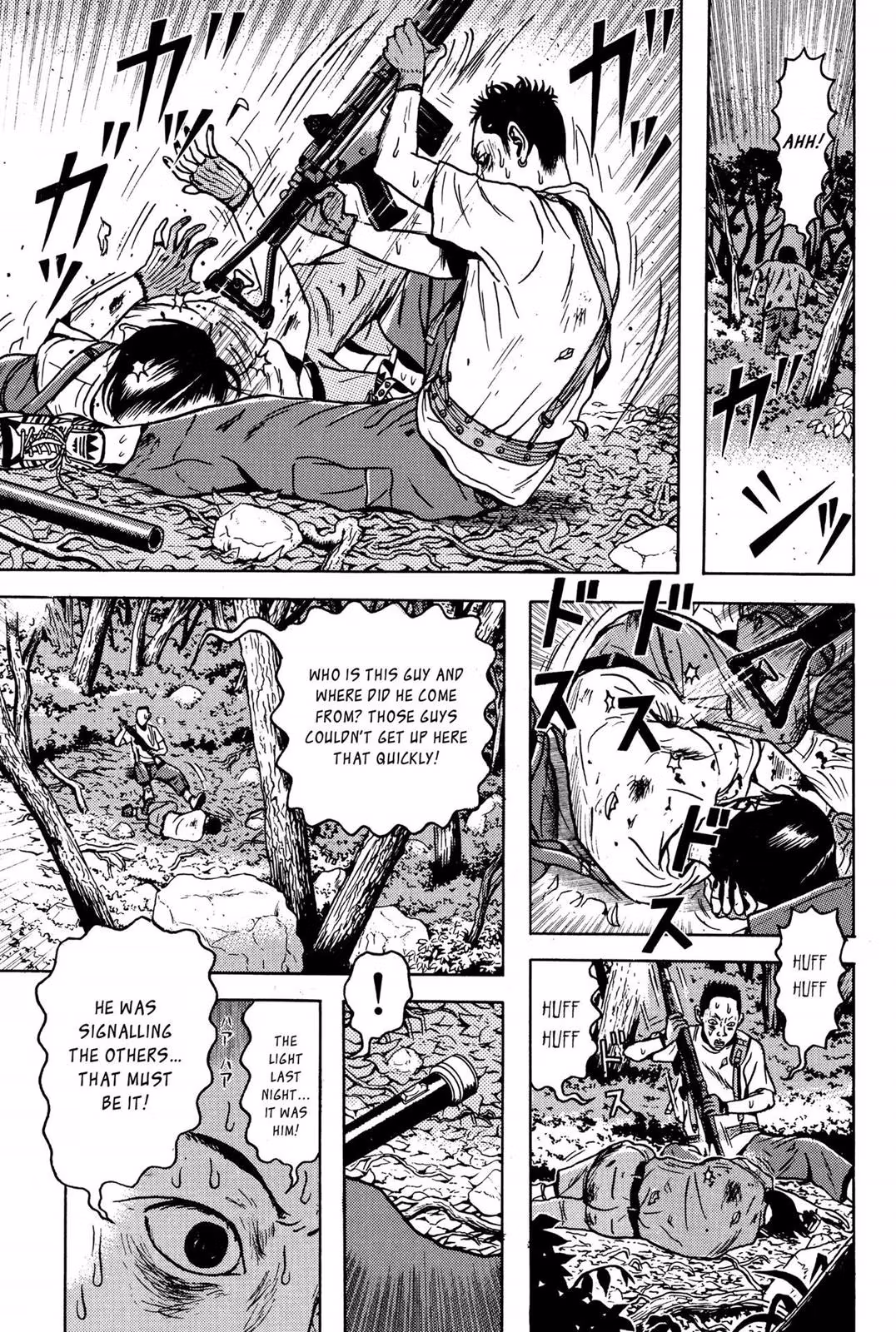 Read Dragon Head chapter 5 image 213 on Lezhin