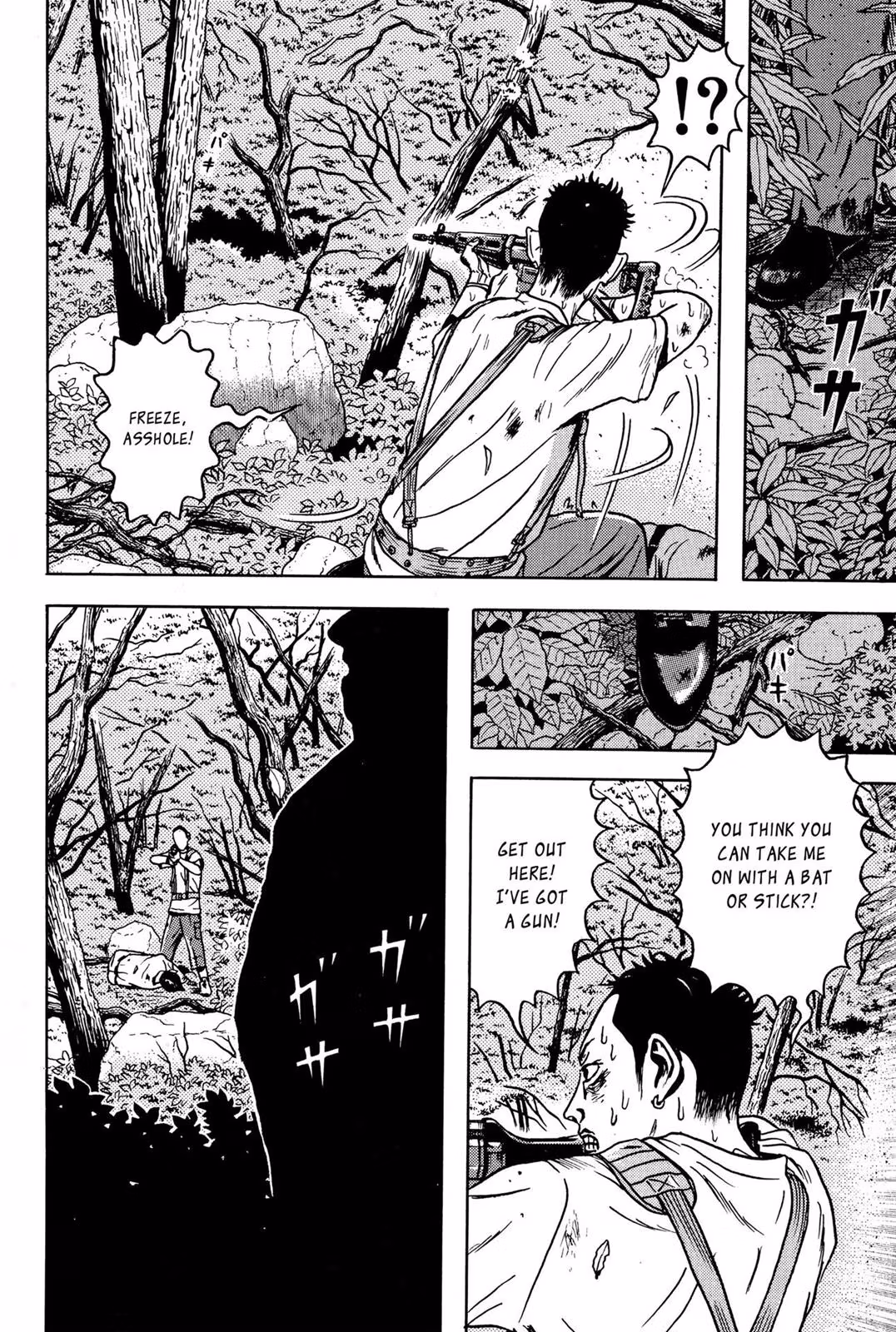Read Dragon Head chapter 5 image 214 on Lezhin