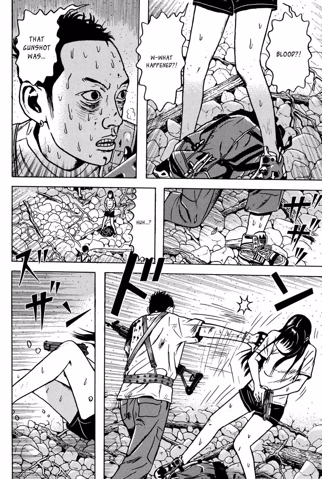 Read Dragon Head chapter 5 image 222 on Lezhin