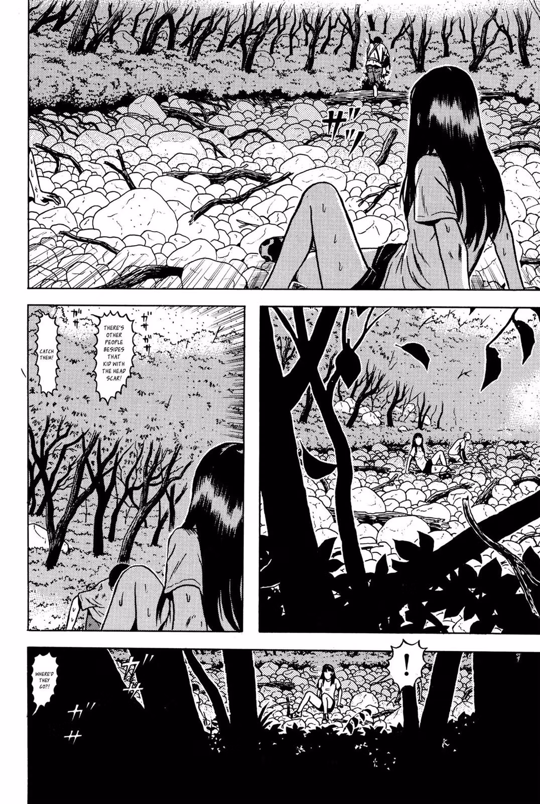 Read Dragon Head chapter 5 image 224 on Lezhin