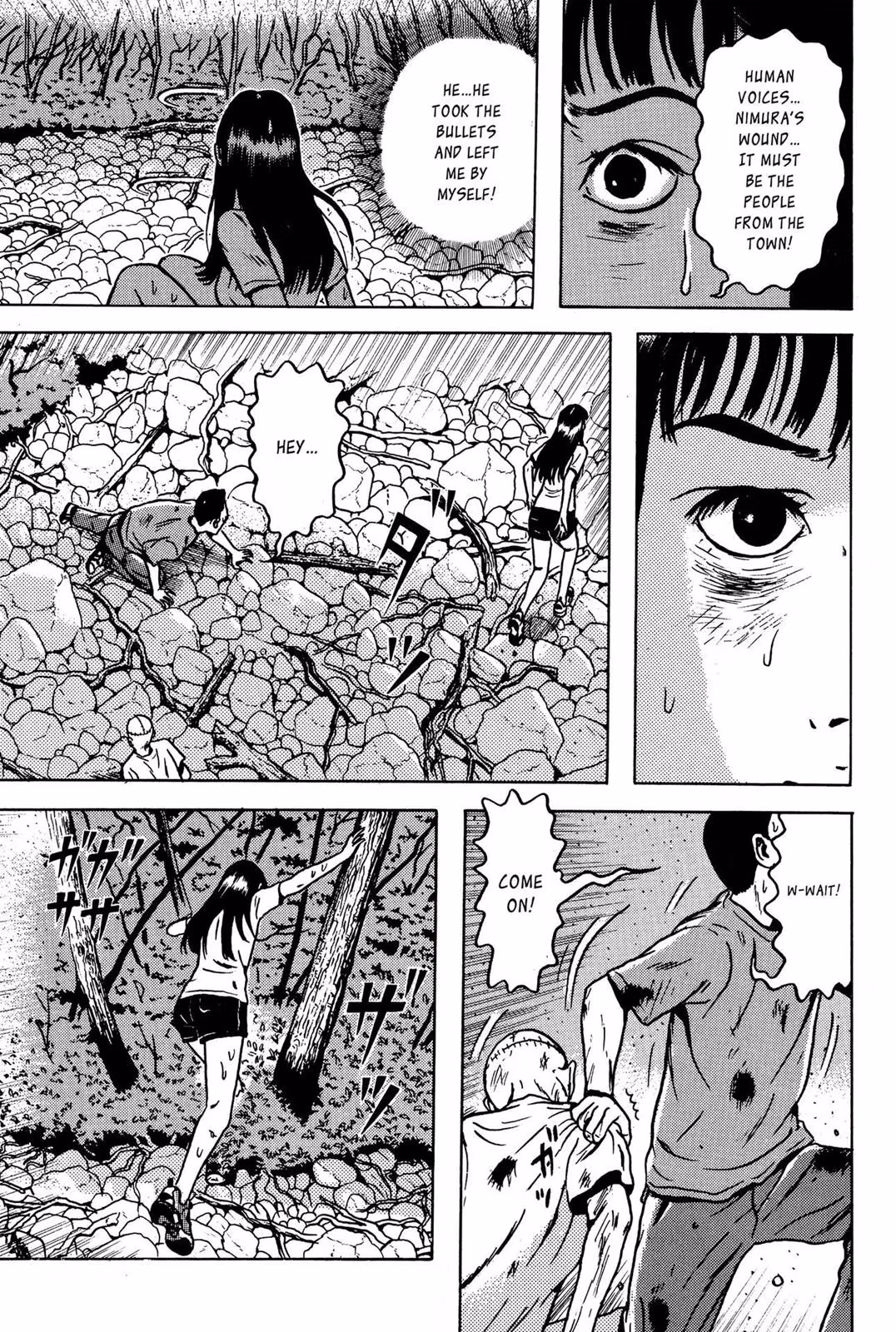 Read Dragon Head chapter 5 image 225 on Lezhin